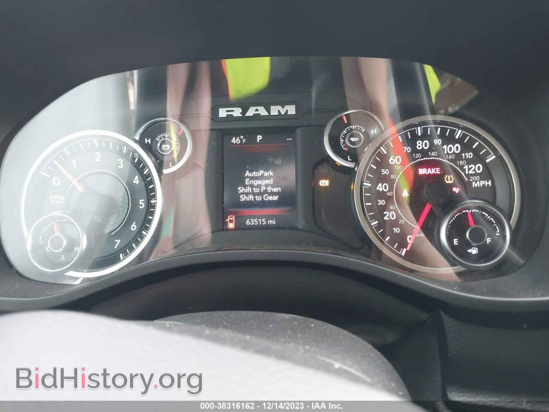 2019 RAM 1500 - VIN: 1C6SRFFT2KN577659 - Фото 7