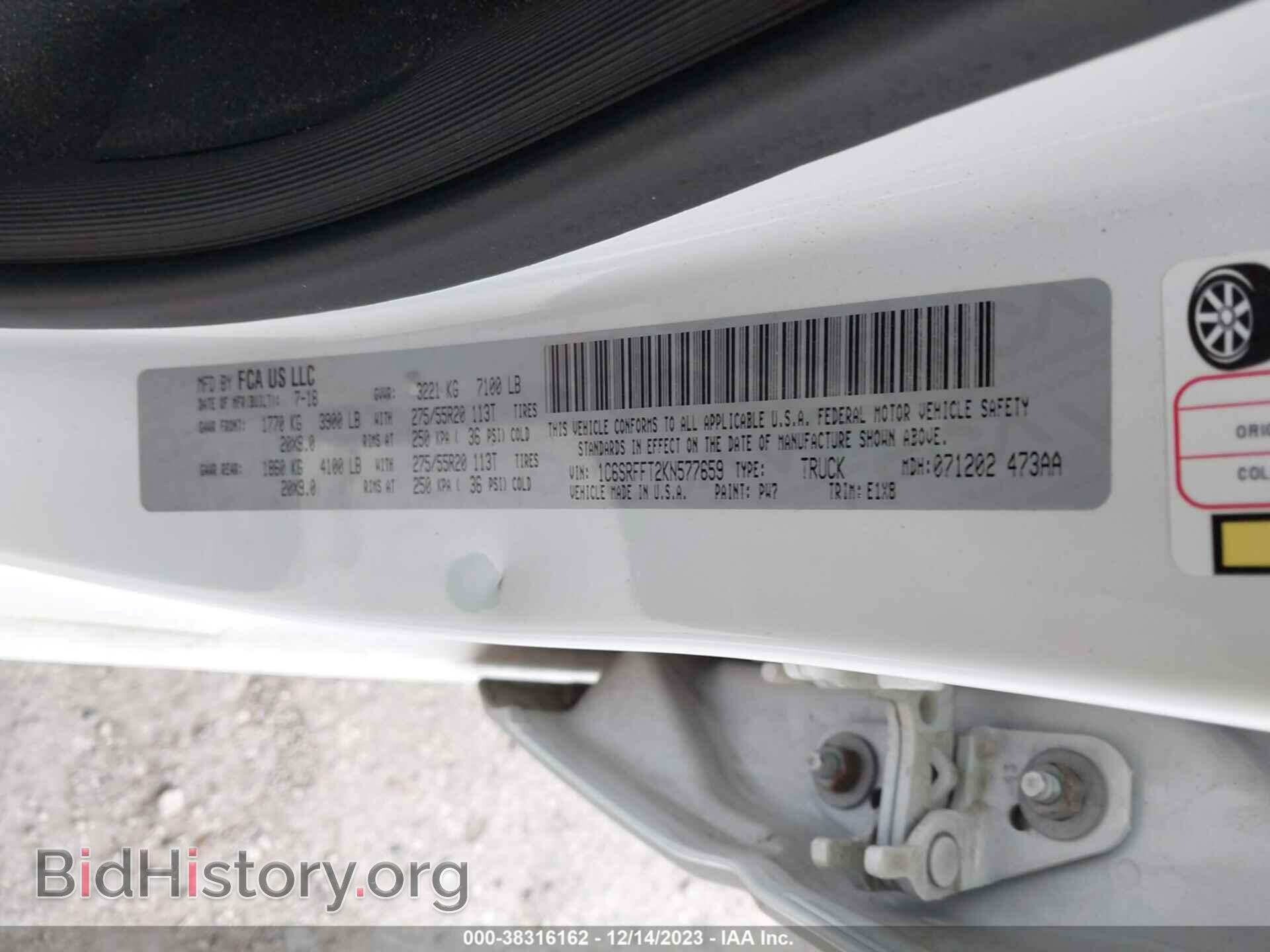 2019 RAM 1500 - VIN: 1C6SRFFT2KN577659 - Фото 9