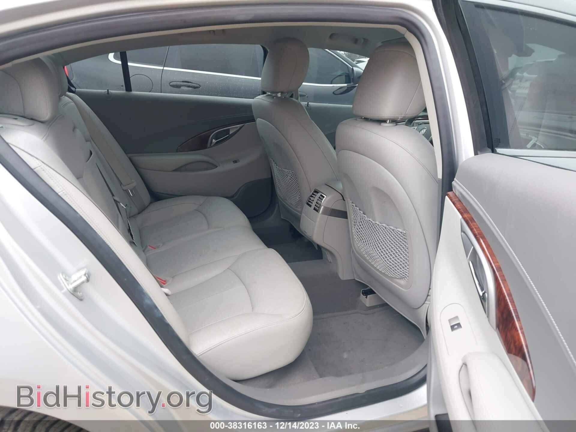 2012 BUICK LACROSSE - VIN: 1G4GF5E38CF319074 - Фото 8