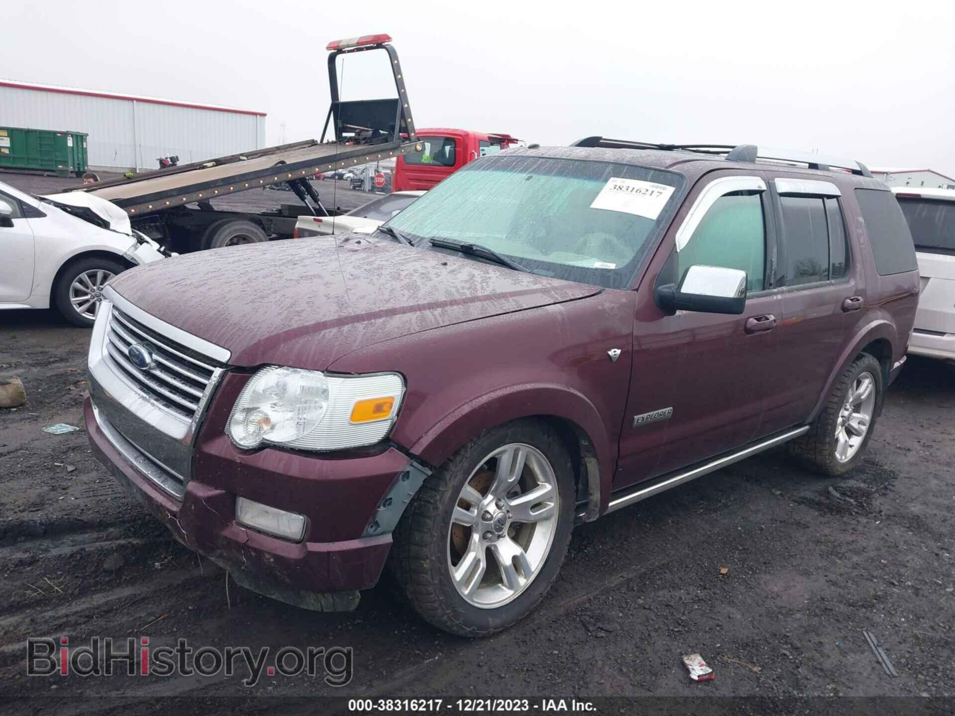 2008 FORD EXPLORER - VIN: 1FMEU85828UA83051 - Фото 2