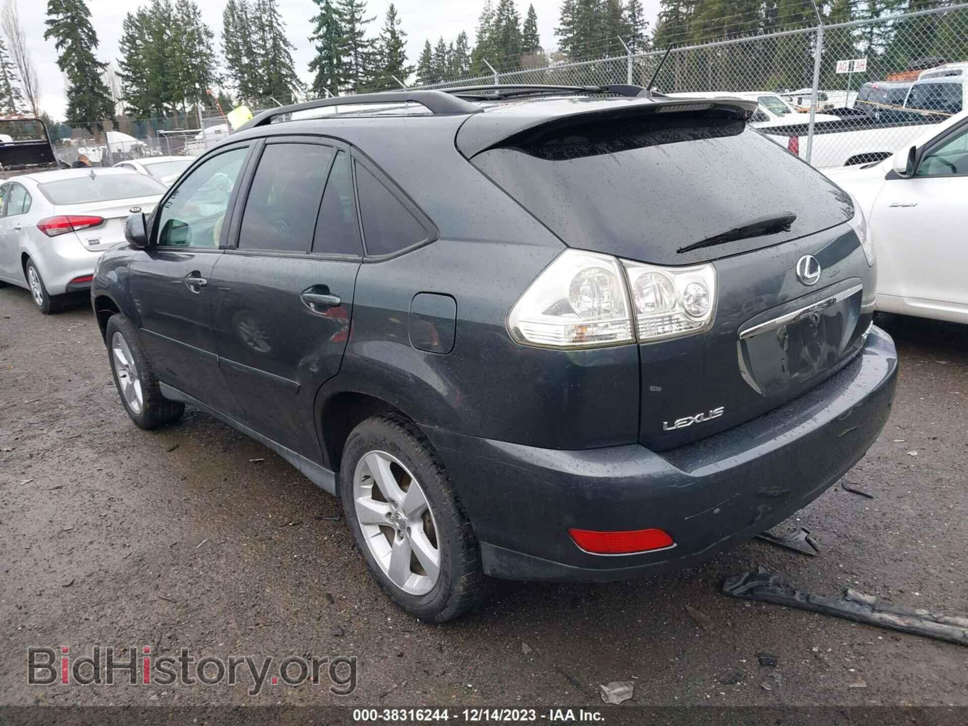 2006 LEXUS RX 330 - VIN: 2T2HA31U16C104686 - Фото 3
