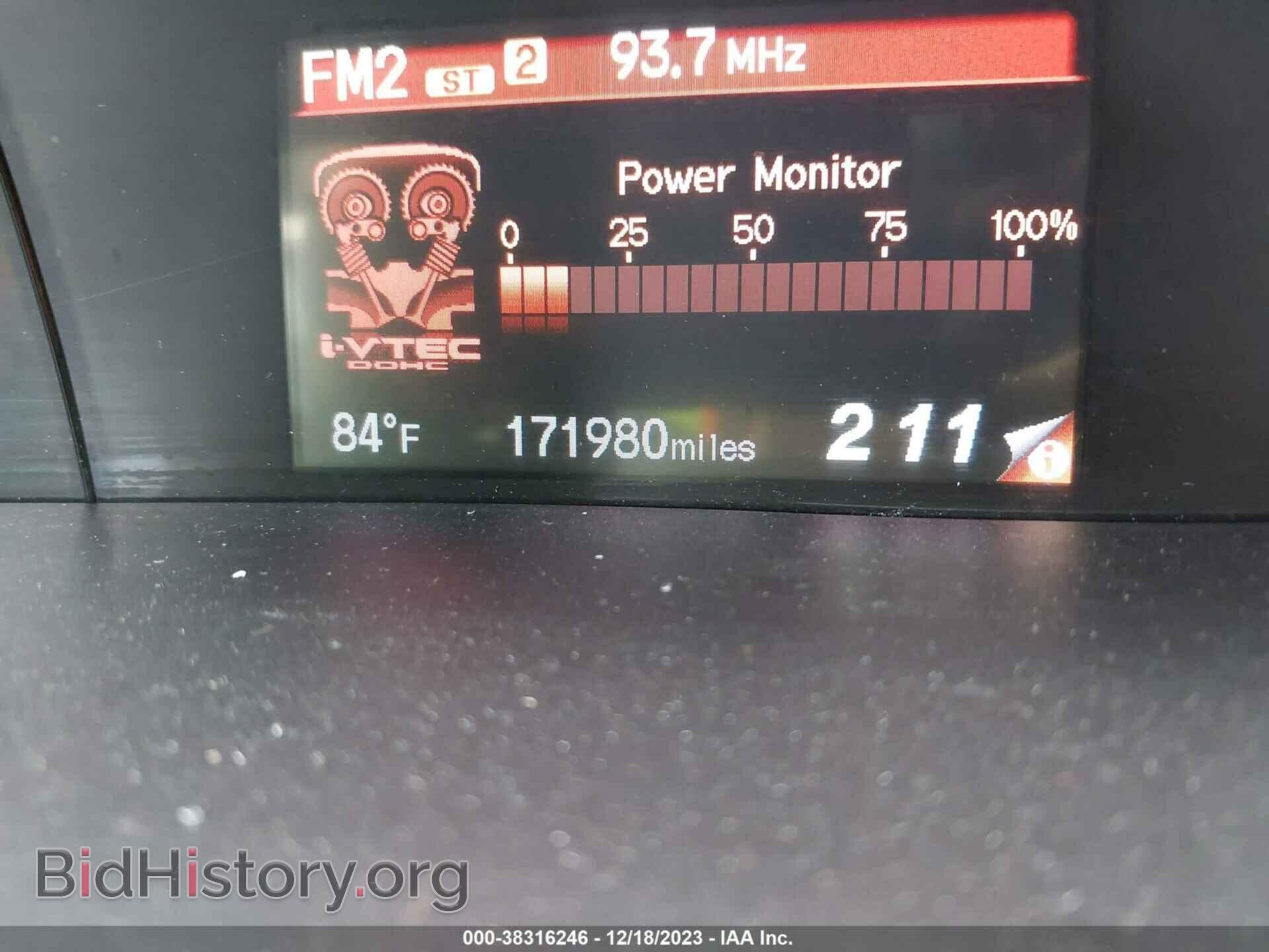 2012 HONDA CIVIC - VIN: 2HGFG4A50CH708032 - Фото 7