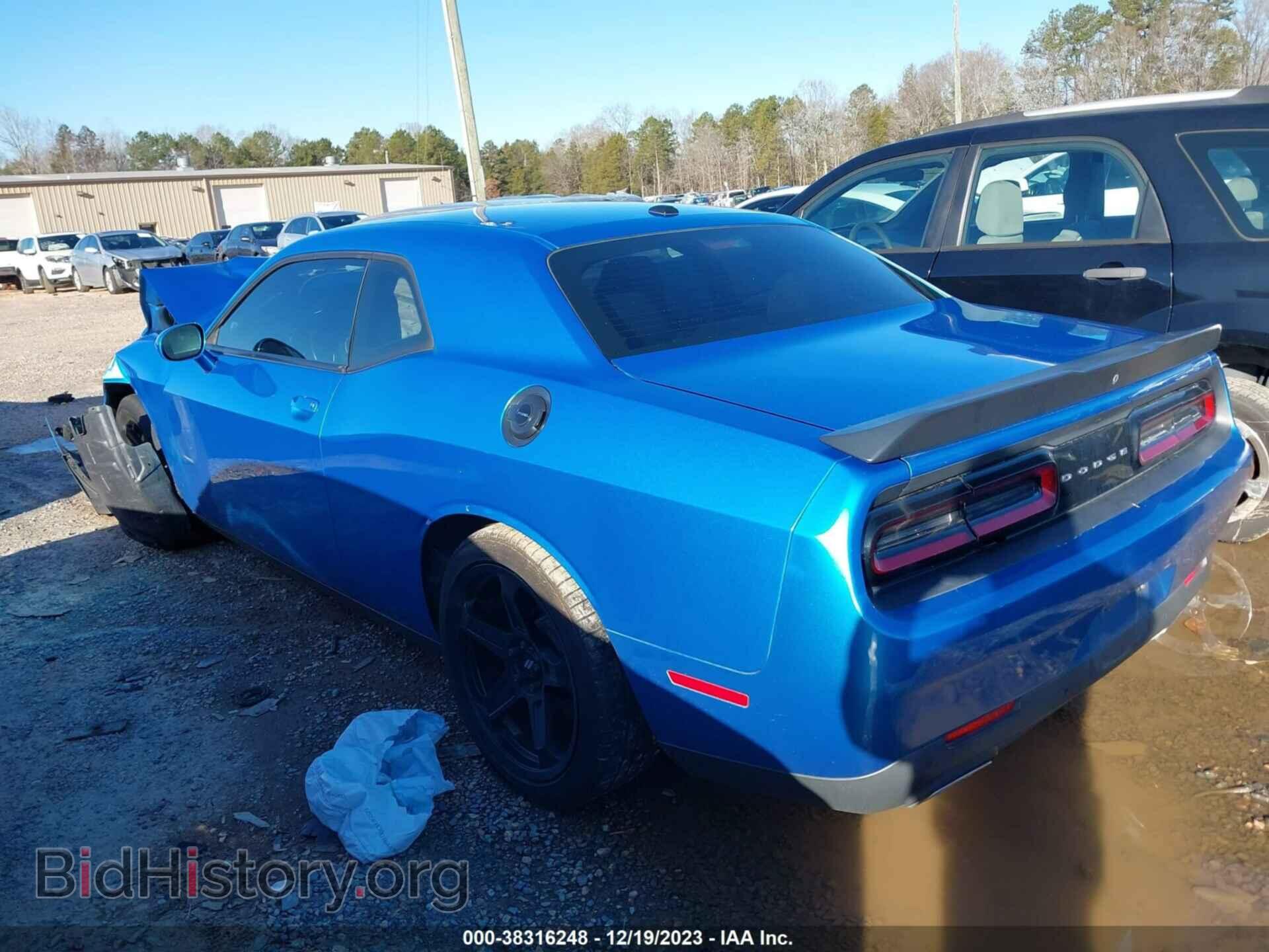 2019 DODGE CHALLENGER - VIN: 2C3CDZJG2KH508782 - Фото 3