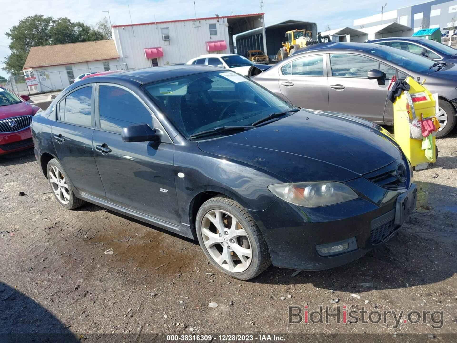 Фотография JM1BK323971644192 - MAZDA MAZDA3 2007