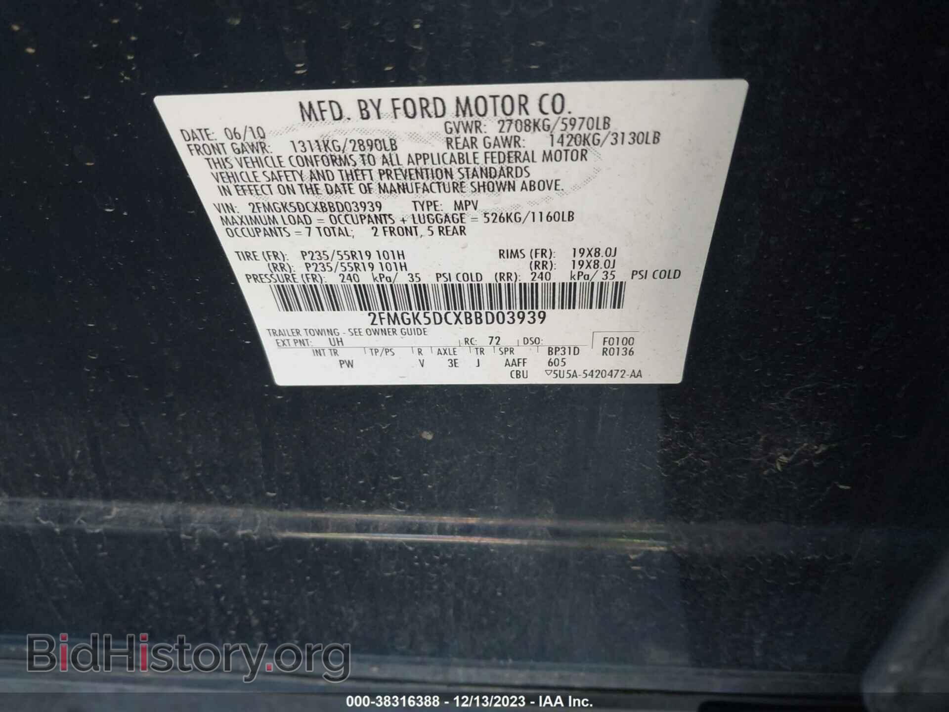 2011 FORD FLEX - VIN: 2FMGK5DCXBBD03939 - Photo 9