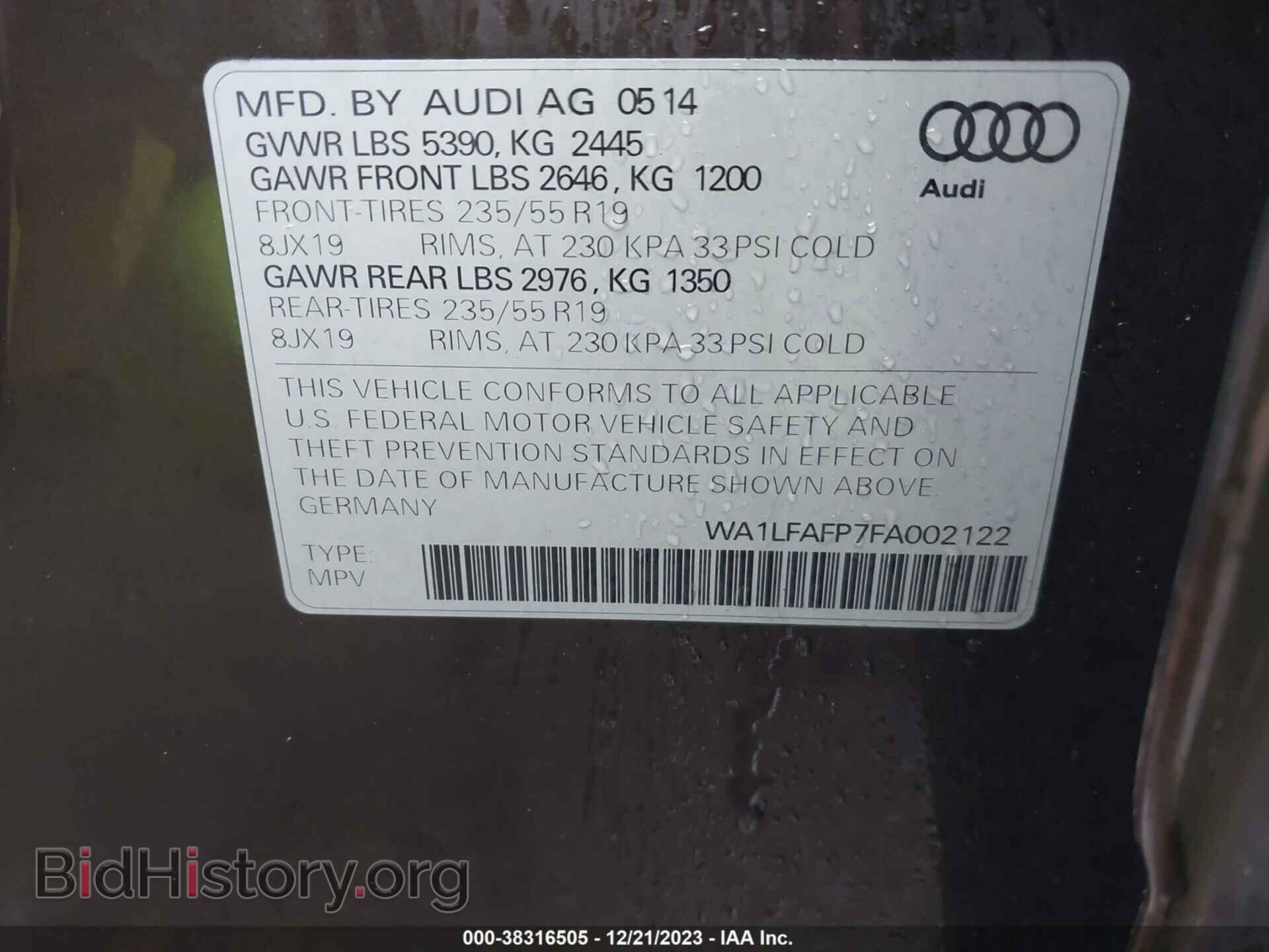 2015 AUDI Q5 - VIN: WA1LFAFP7FA002122 - Фото 9