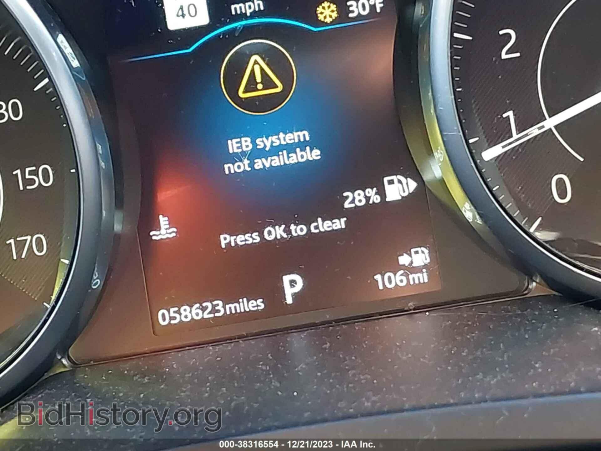 2019 JAGUAR E-PACE - VIN: SADFJ2FX5K1Z43154 - Фото 16