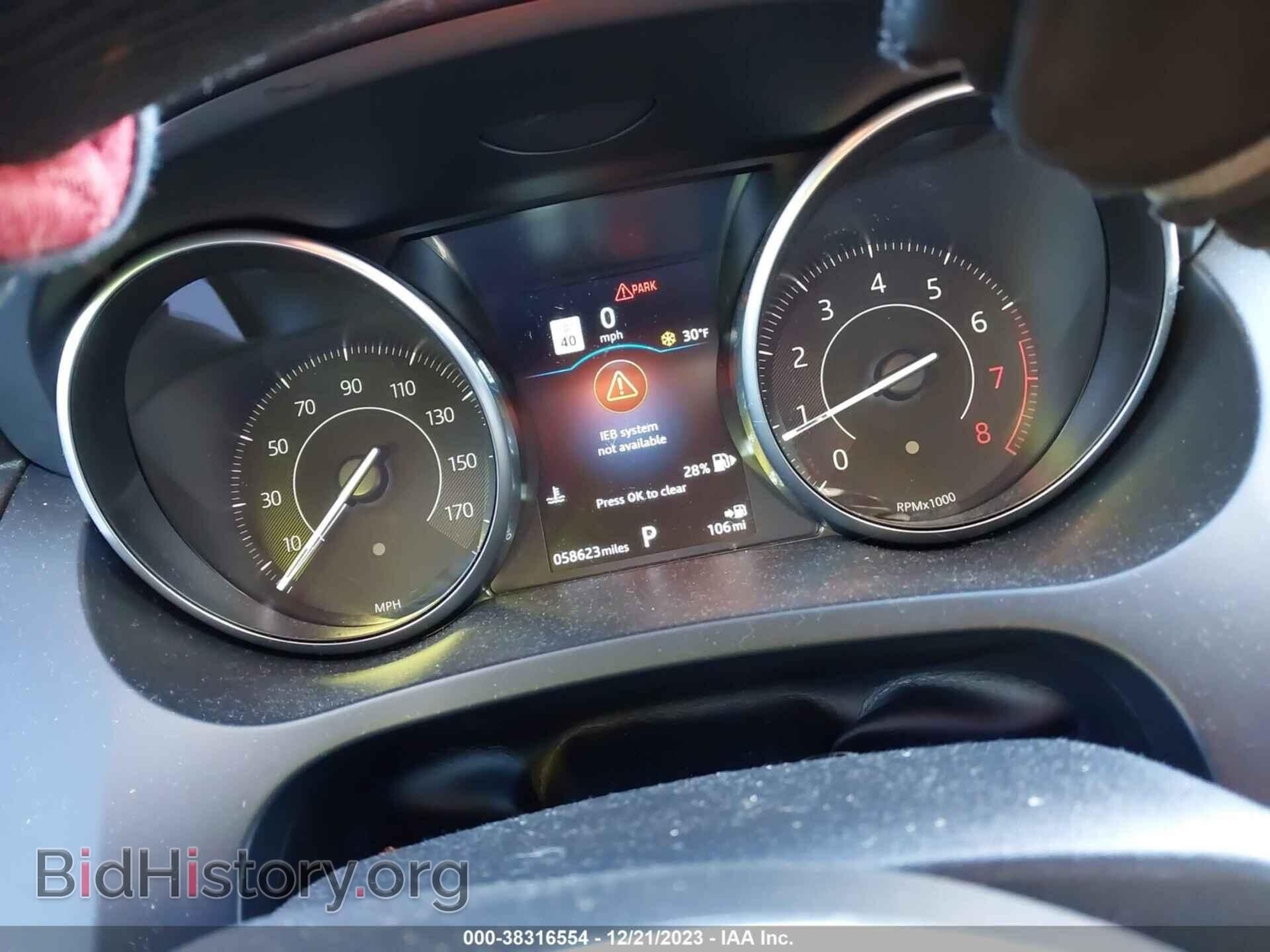 2019 JAGUAR E-PACE - VIN: SADFJ2FX5K1Z43154 - Фото 7