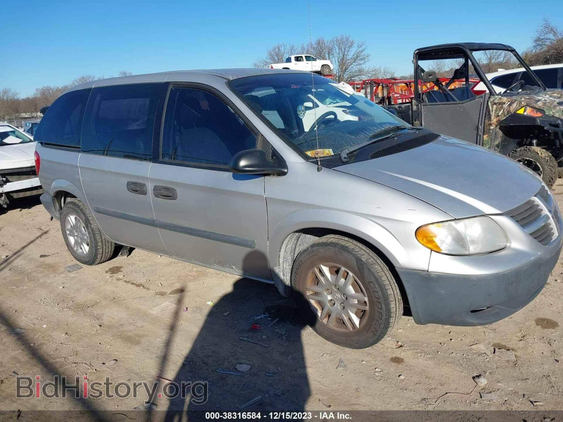 Фотография 1D4GP25B06B705039 - DODGE CARAVAN 2006