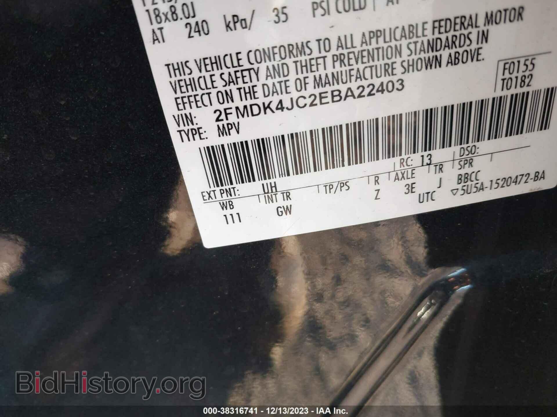 2014 FORD EDGE - VIN: 2FMDK4JC2EBA22403 - Photo 9