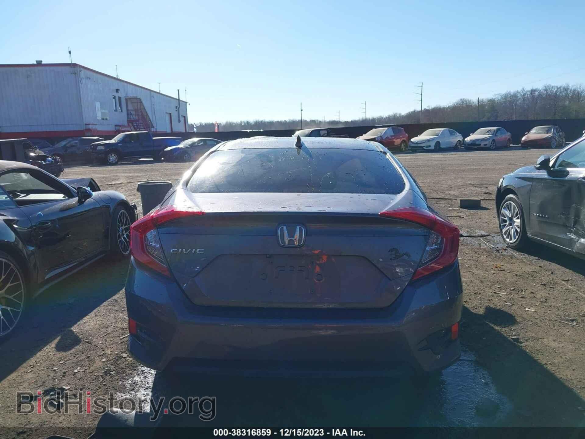 2017 HONDA CIVIC - VIN: 19XFC2F74HE079516 - Фото 16