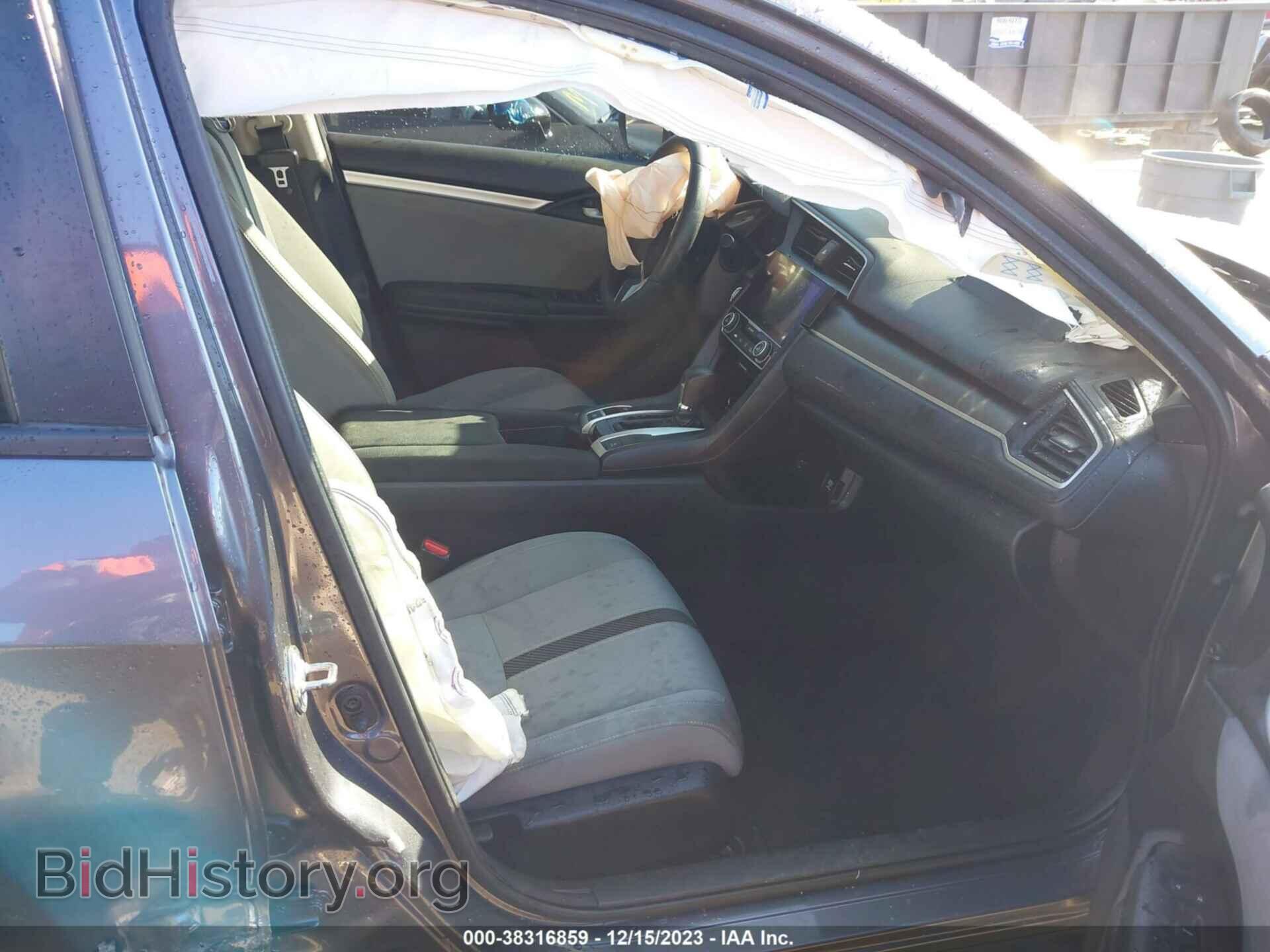 2017 HONDA CIVIC - VIN: 19XFC2F74HE079516 - Фото 5