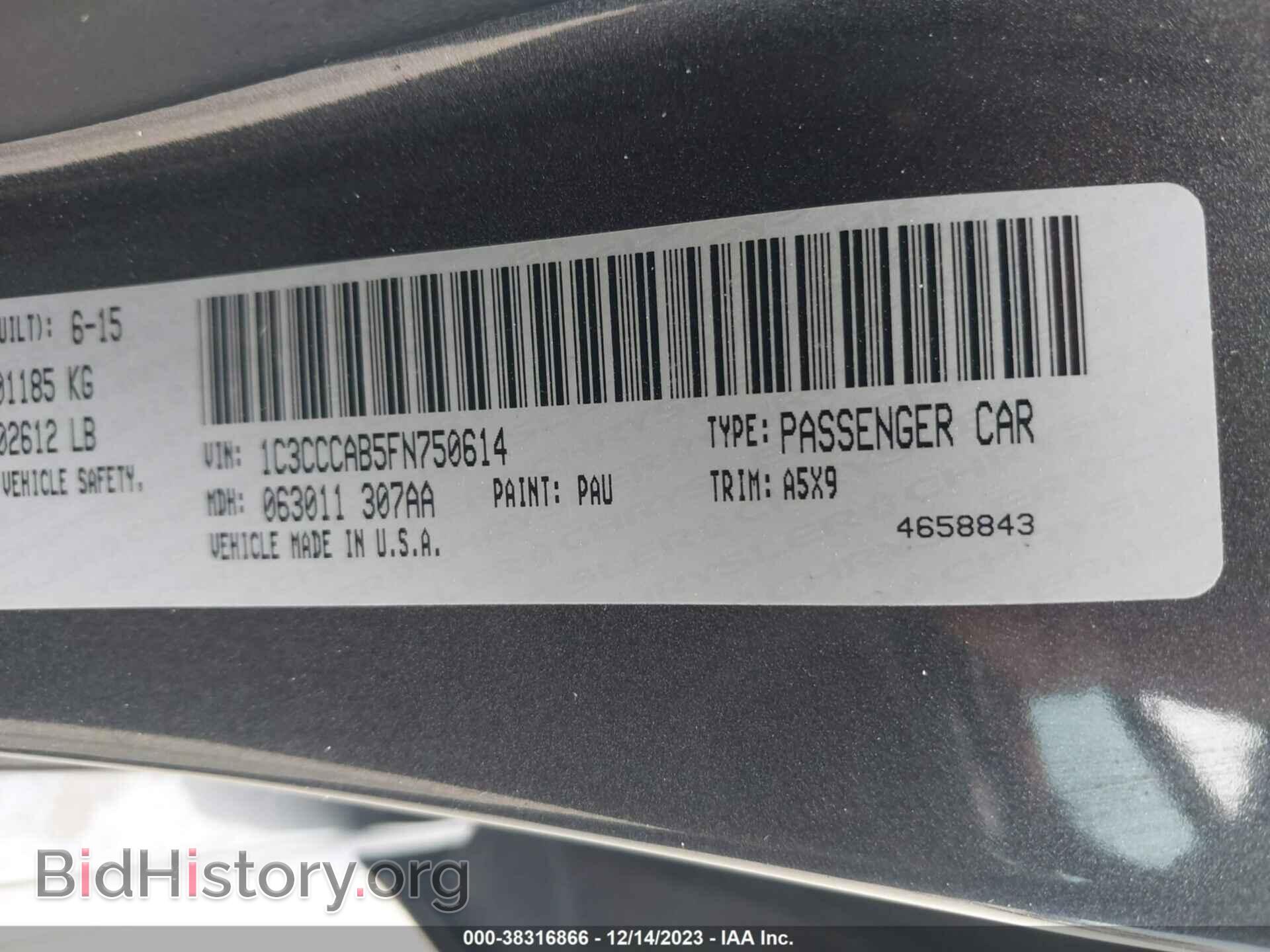 2015 CHRYSLER 200 - VIN: 1C3CCCAB5FN750614 - Фото 9