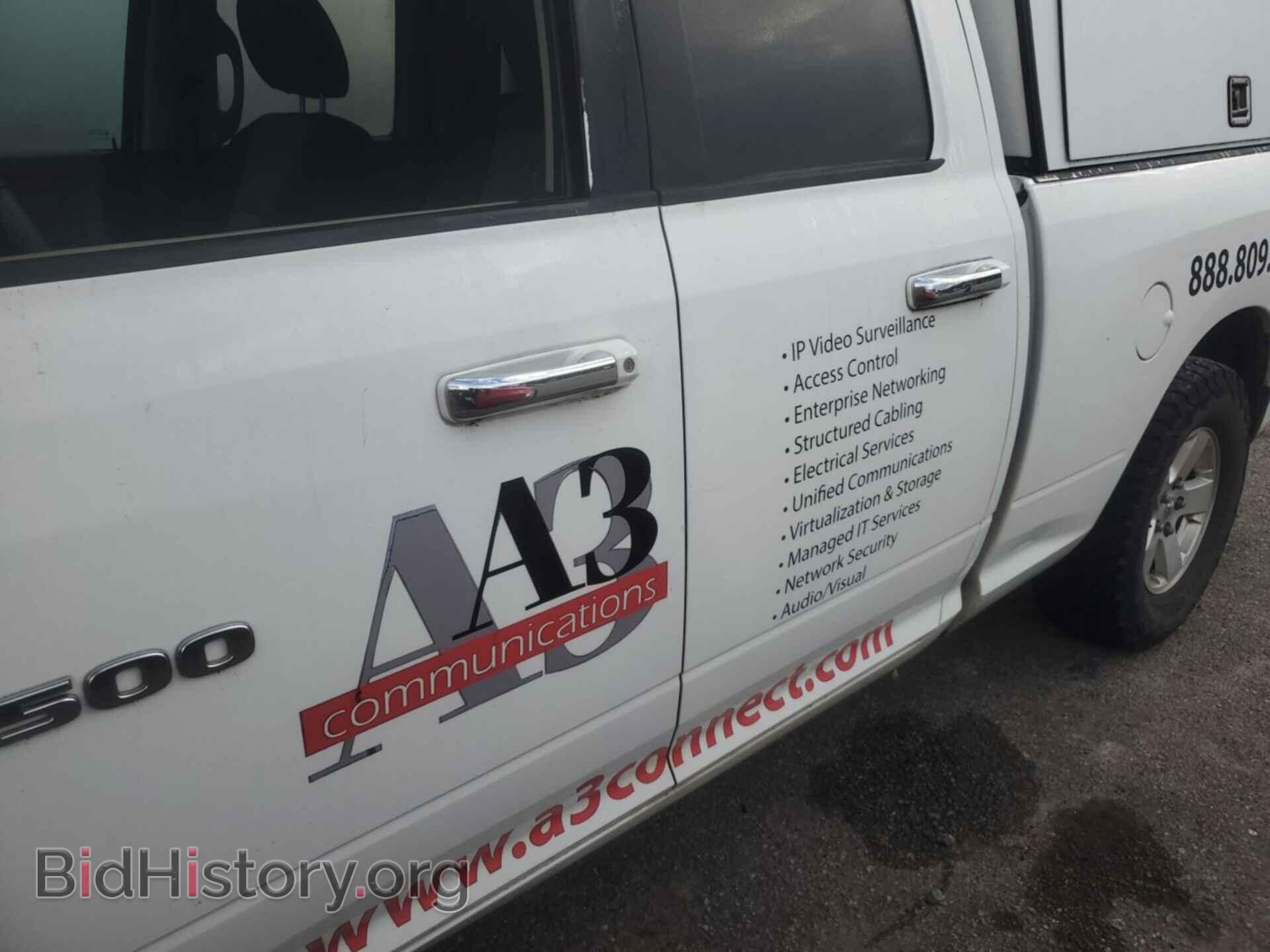 2012 DODGE RAM 1500 - VIN: 1C6RD6GP1CS100111 - Фото 7