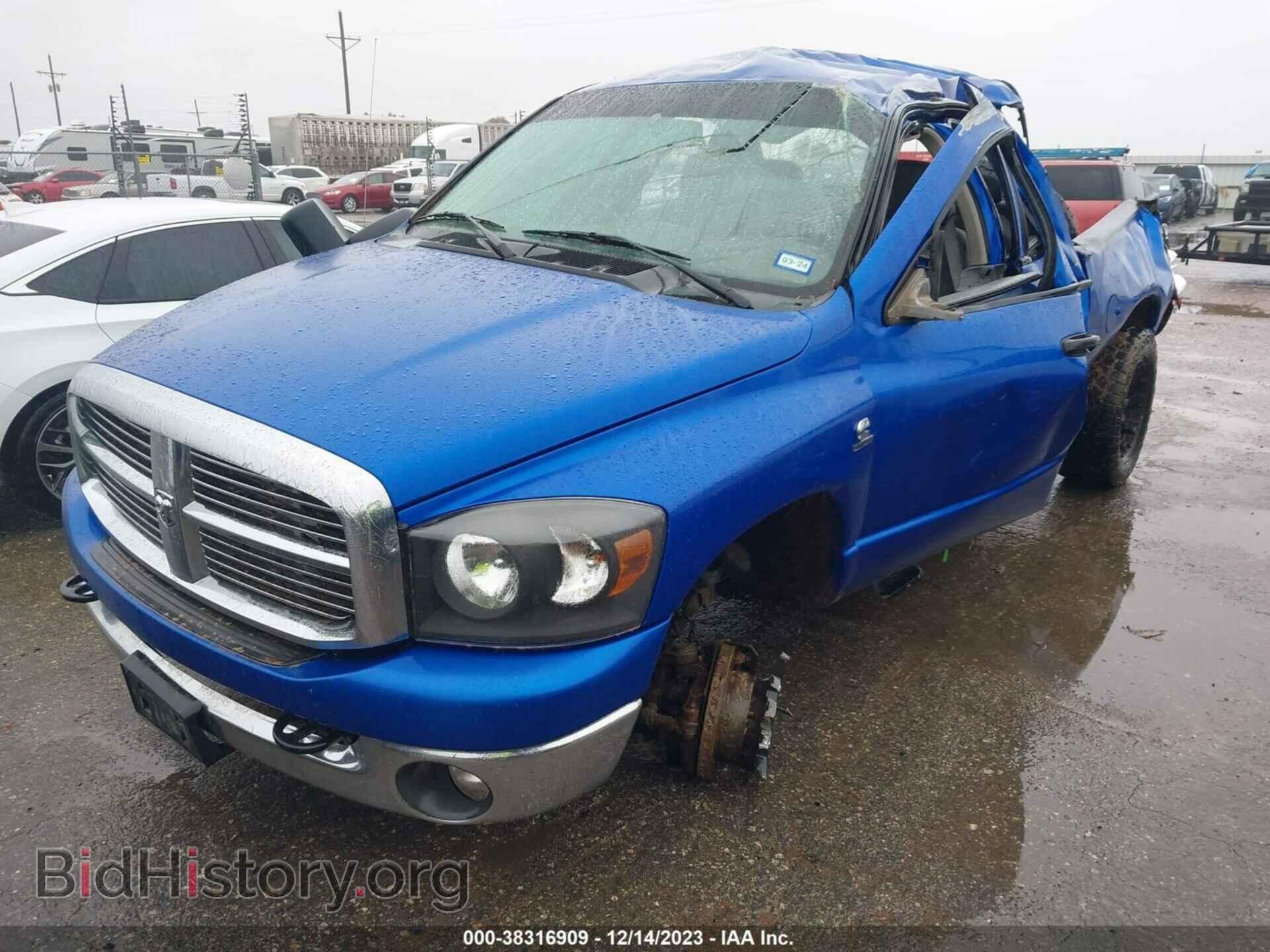 2008 DODGE RAM 2500 - VIN: 3D7KS28A08G114847 - Фото 2