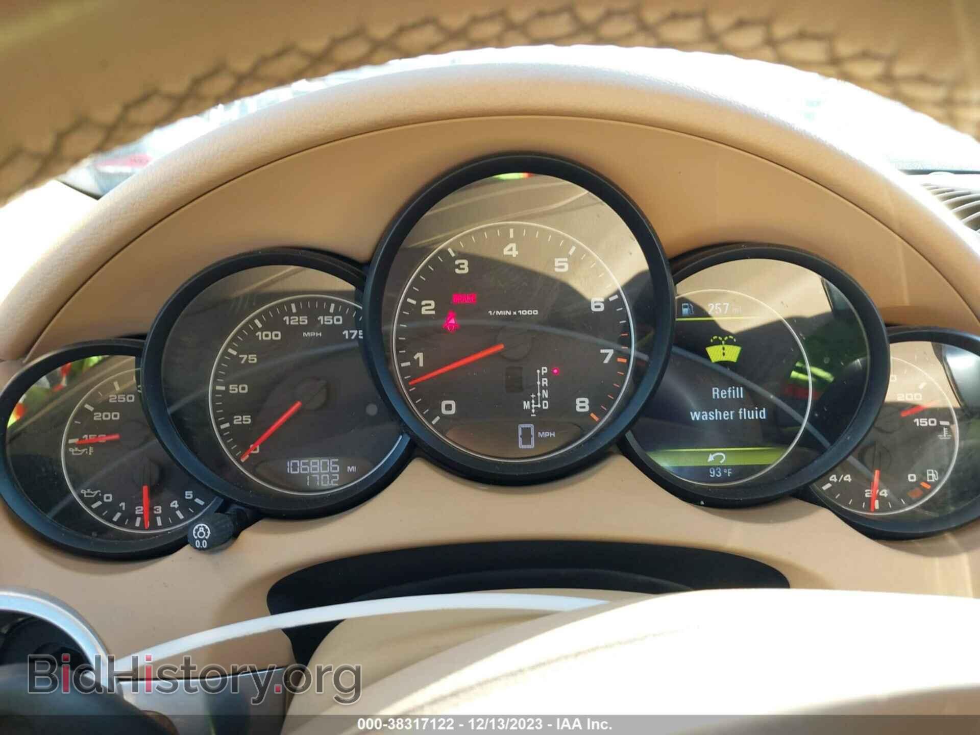 2012 PORSCHE CAYENNE - VIN: WP1AA2A29CLA02568 - Photo 7