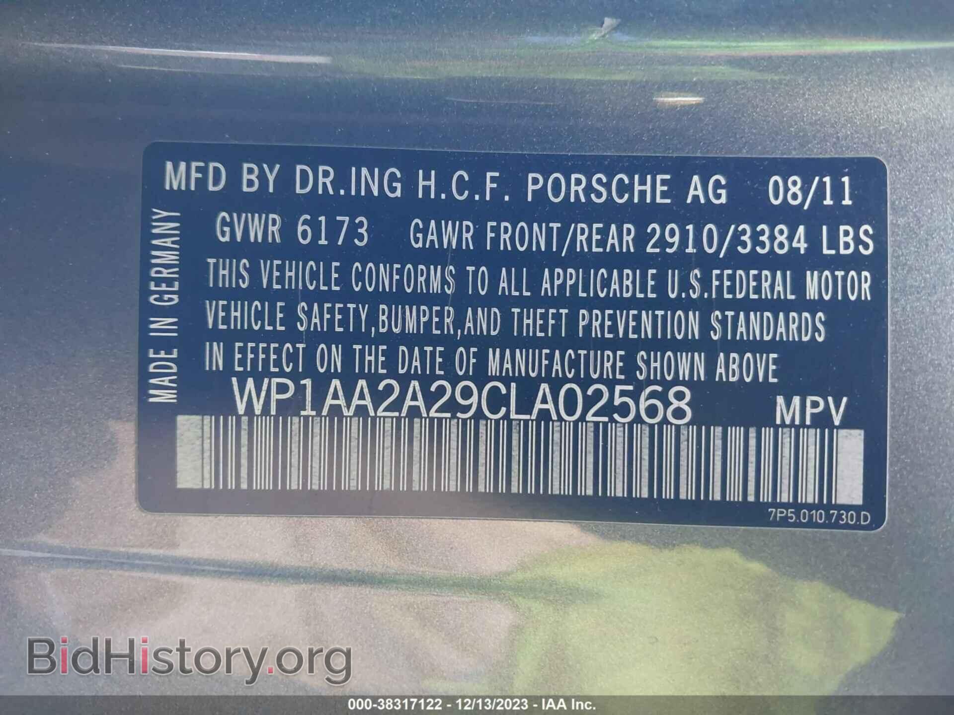 2012 PORSCHE CAYENNE - VIN: WP1AA2A29CLA02568 - Photo 9