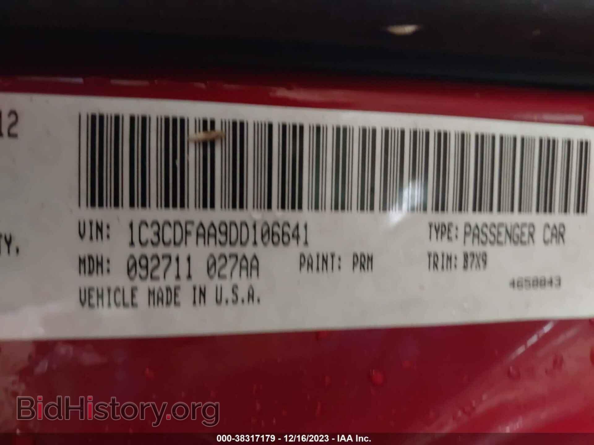 2013 DODGE DART - VIN: 1C3CDFAA9DD106641 - Фото 9