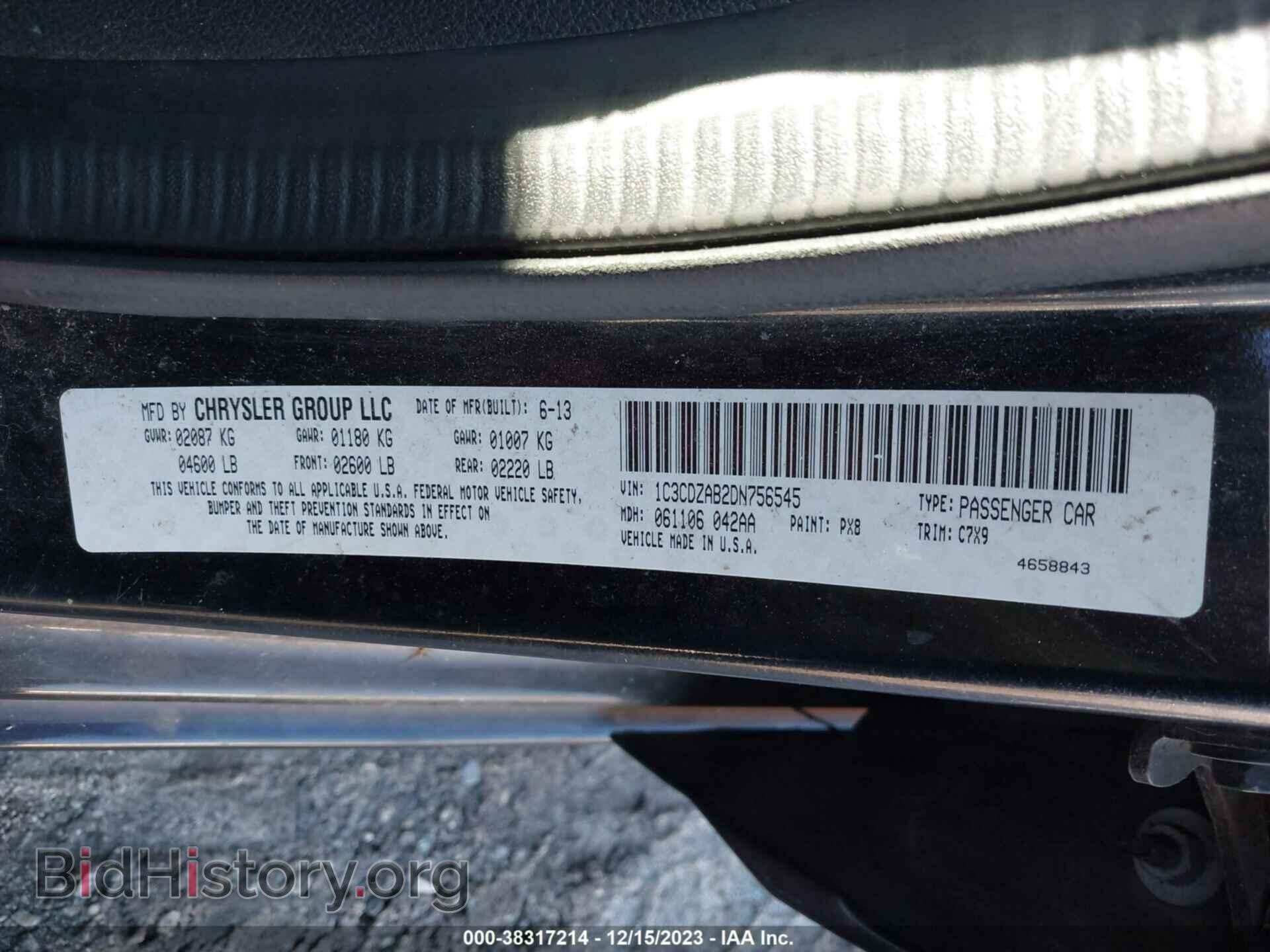 2013 DODGE AVENGER - VIN: 1C3CDZAB2DN756545 - Фото 9