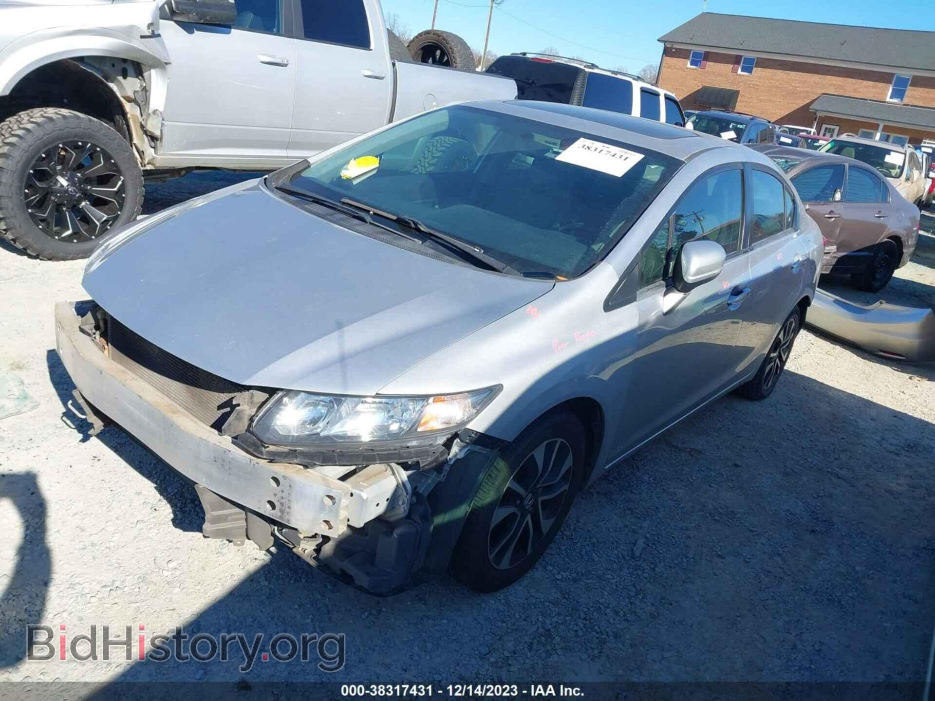 2014 HONDA CIVIC - VIN: 19XFB2F82EE082180 - Photo 2