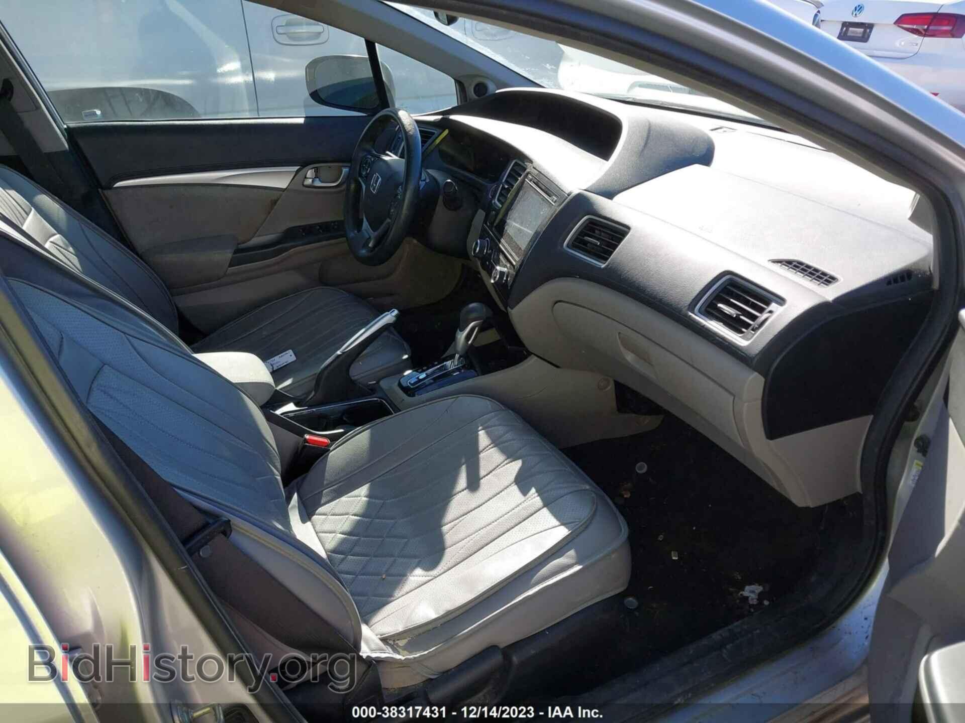 2014 HONDA CIVIC - VIN: 19XFB2F82EE082180 - Photo 5
