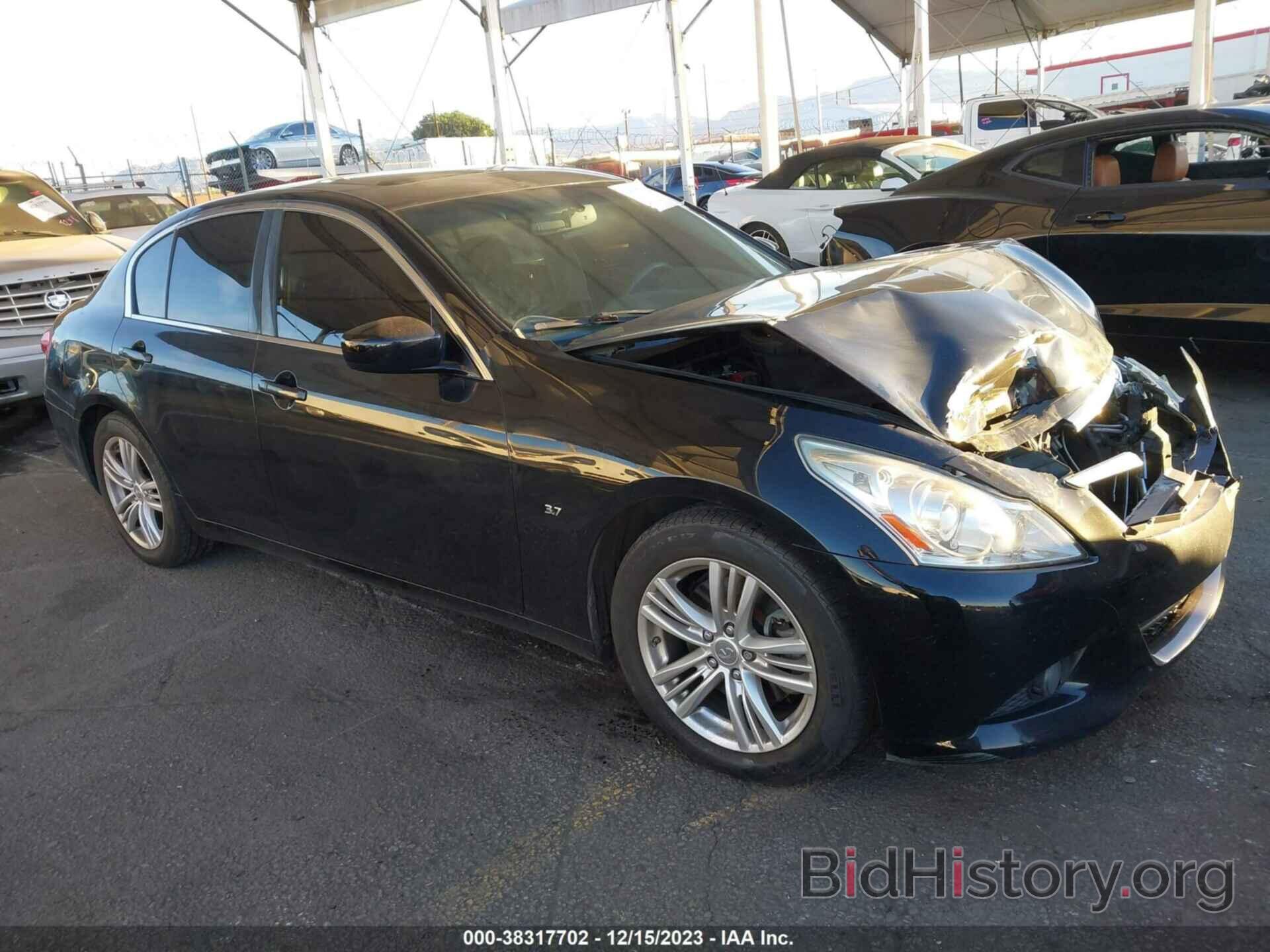 Photo JN1CV6AP5FM502486 - INFINITI Q40 2015