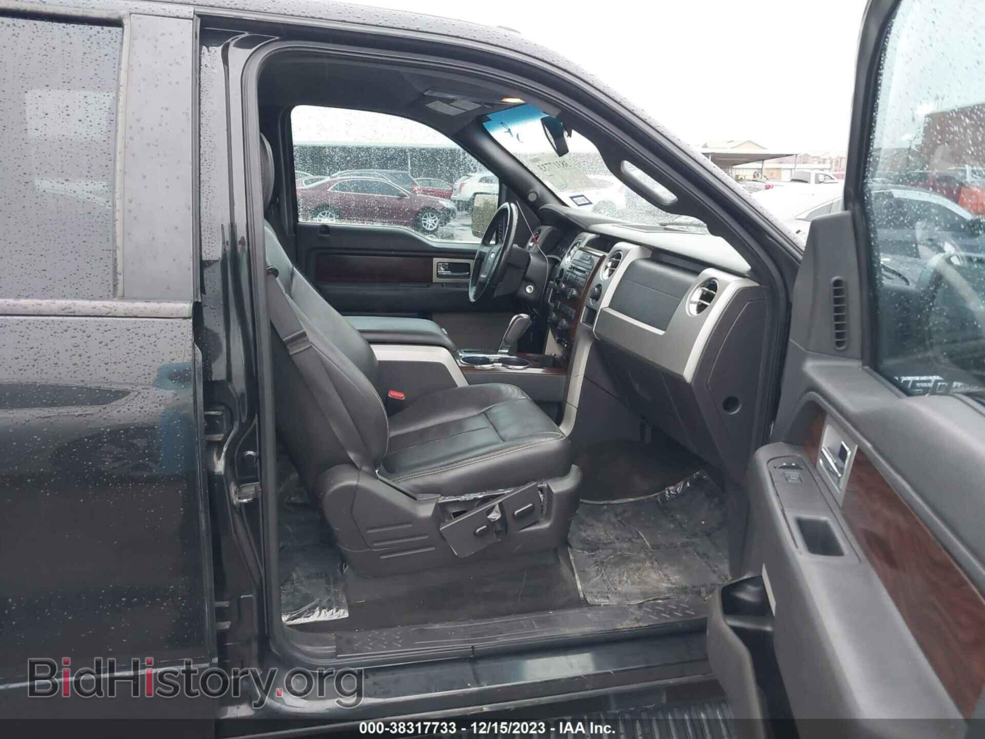 2012 FORD F-150 - VIN: 1FTFW1CT3CFB24155 - Фото 5