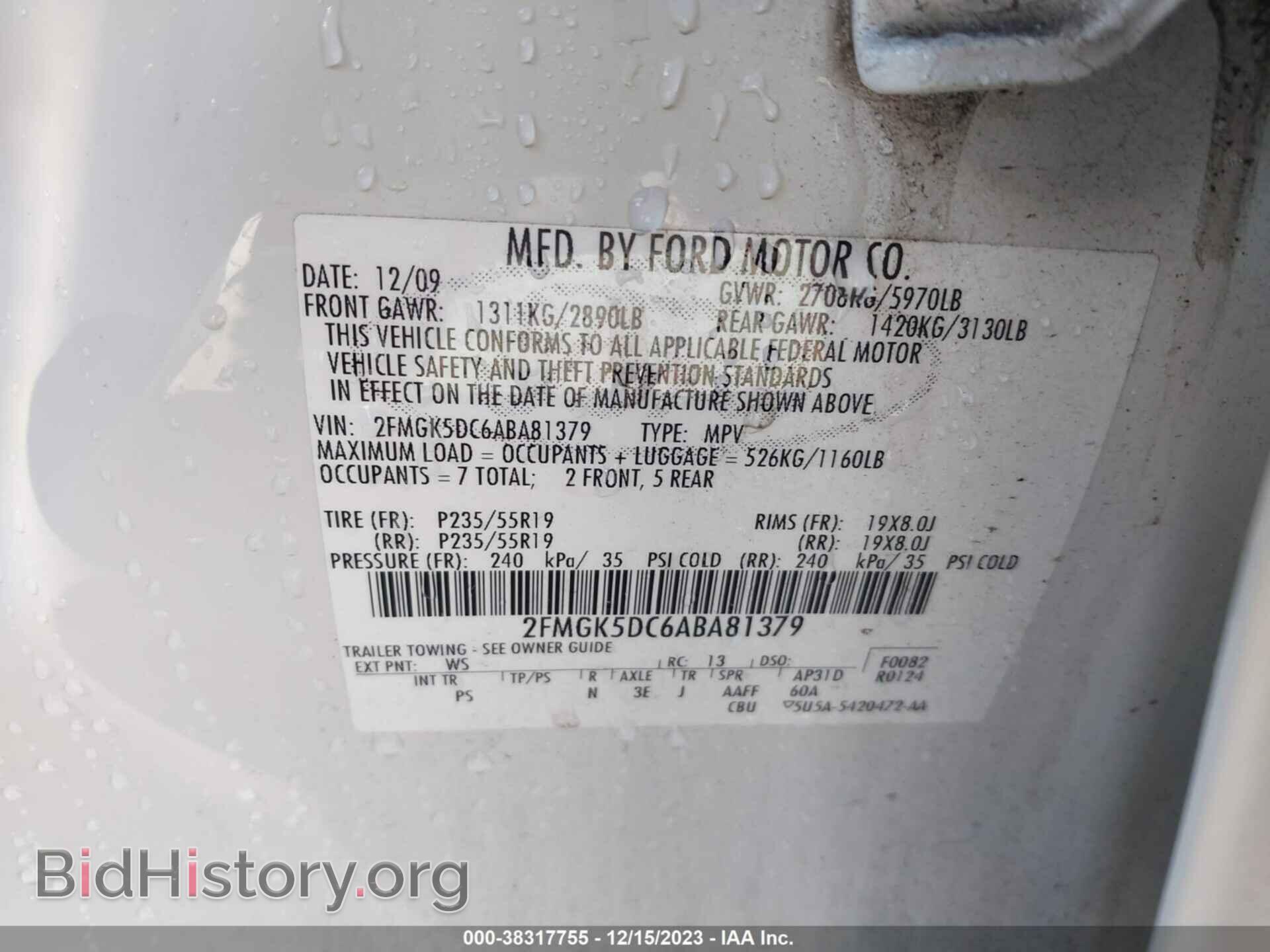 2010 FORD FLEX - VIN: 2FMGK5DC6ABA81379 - Фото 9