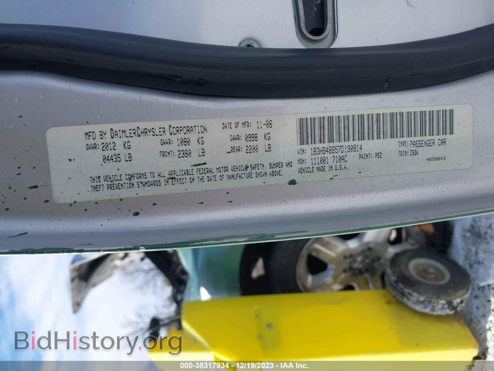 2007 DODGE CALIBER - VIN: 1B3HB48B57D190814 - Фото 9