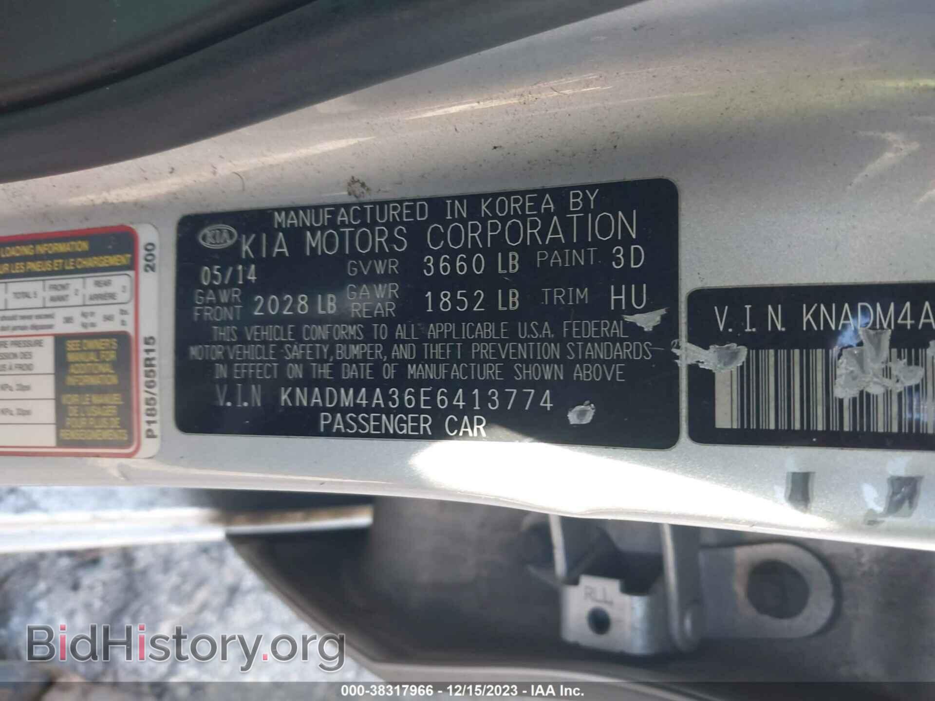 2014 KIA RIO - VIN: KNADM4A36E6413774 - Фото 9