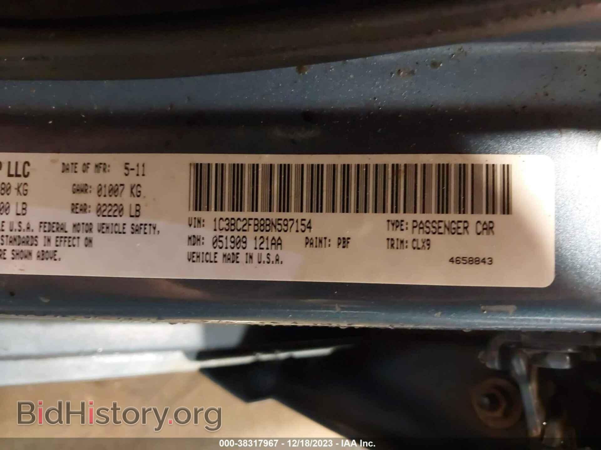 2011 CHRYSLER 200 - VIN: 1C3BC2FB8BN597154 - Фото 9