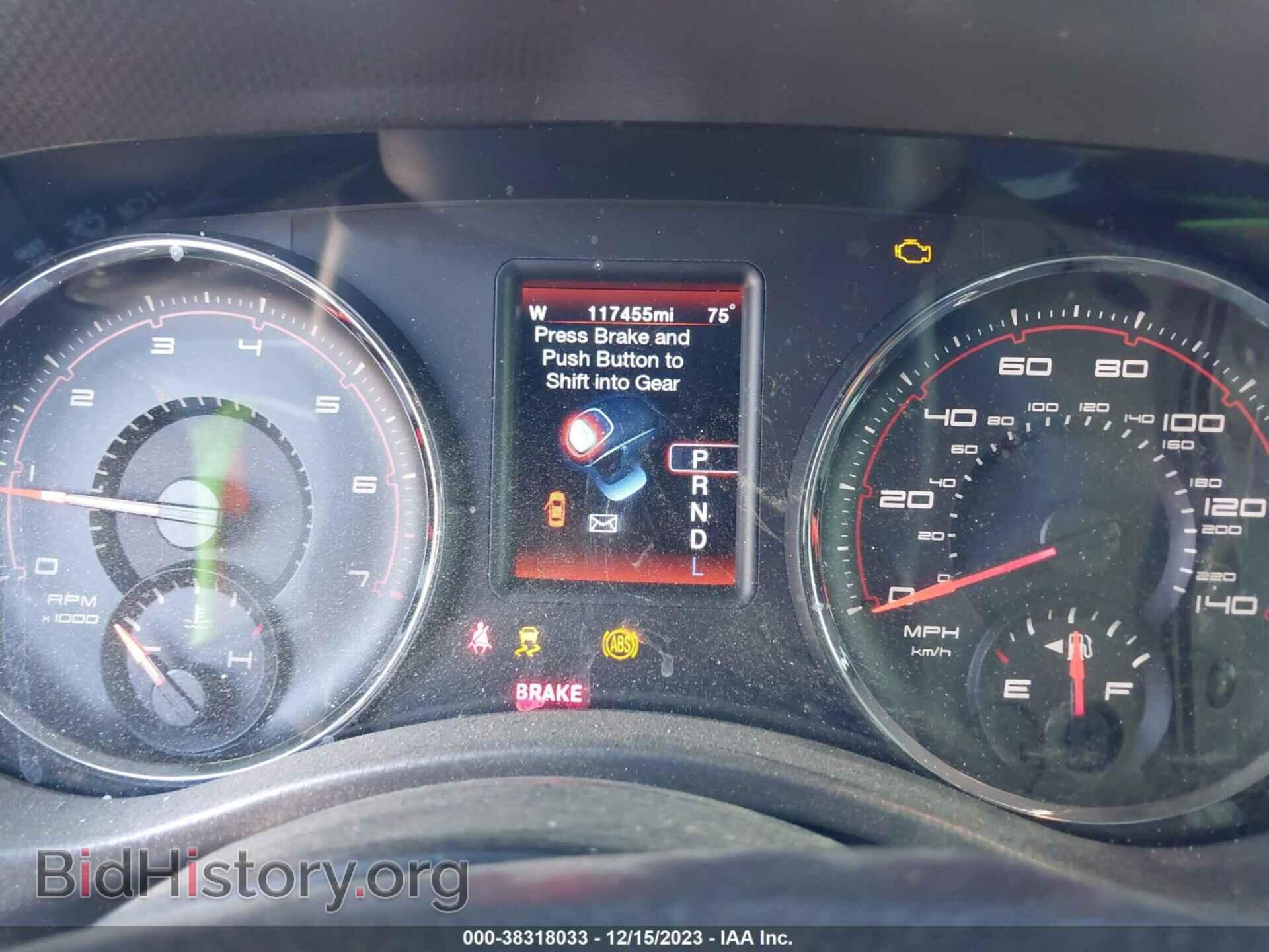 2012 DODGE CHARGER - VIN: 2C3CDXHG2CH164477 - Фото 16