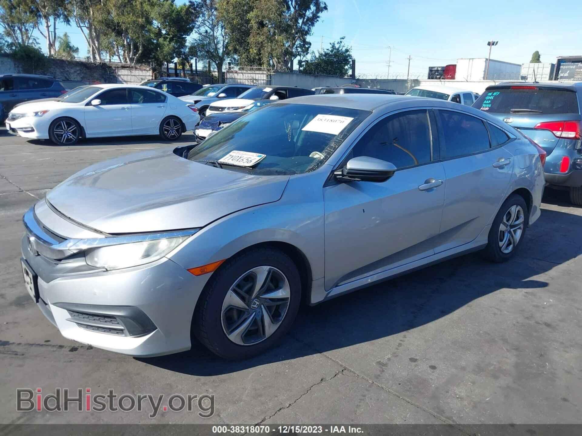 2017 HONDA CIVIC - VIN: 2HGFC2F50HH540960 - Фото 2