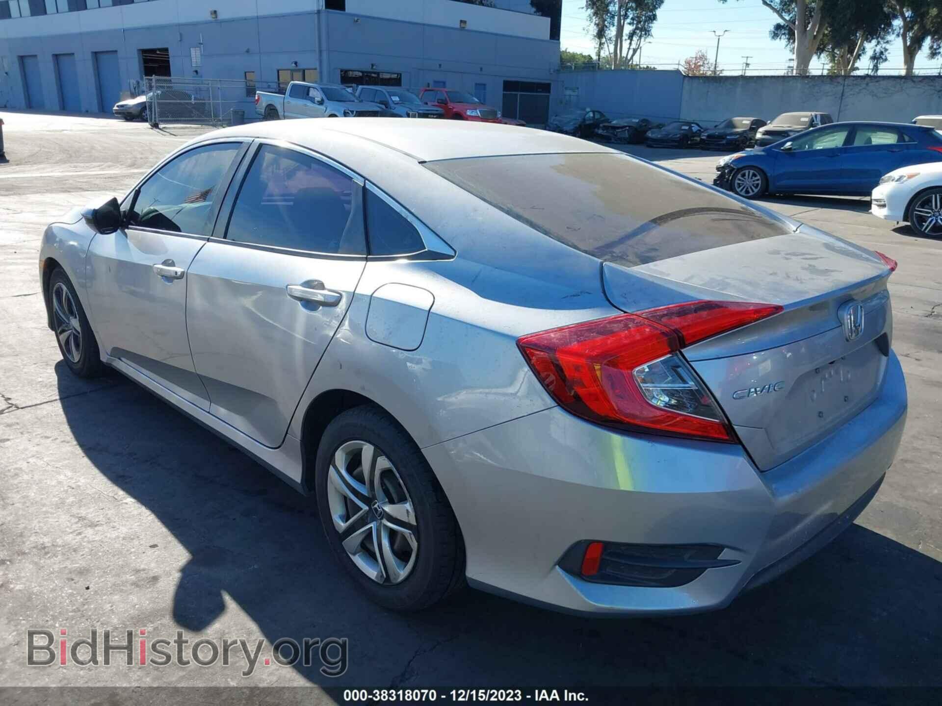 2017 HONDA CIVIC - VIN: 2HGFC2F50HH540960 - Фото 3