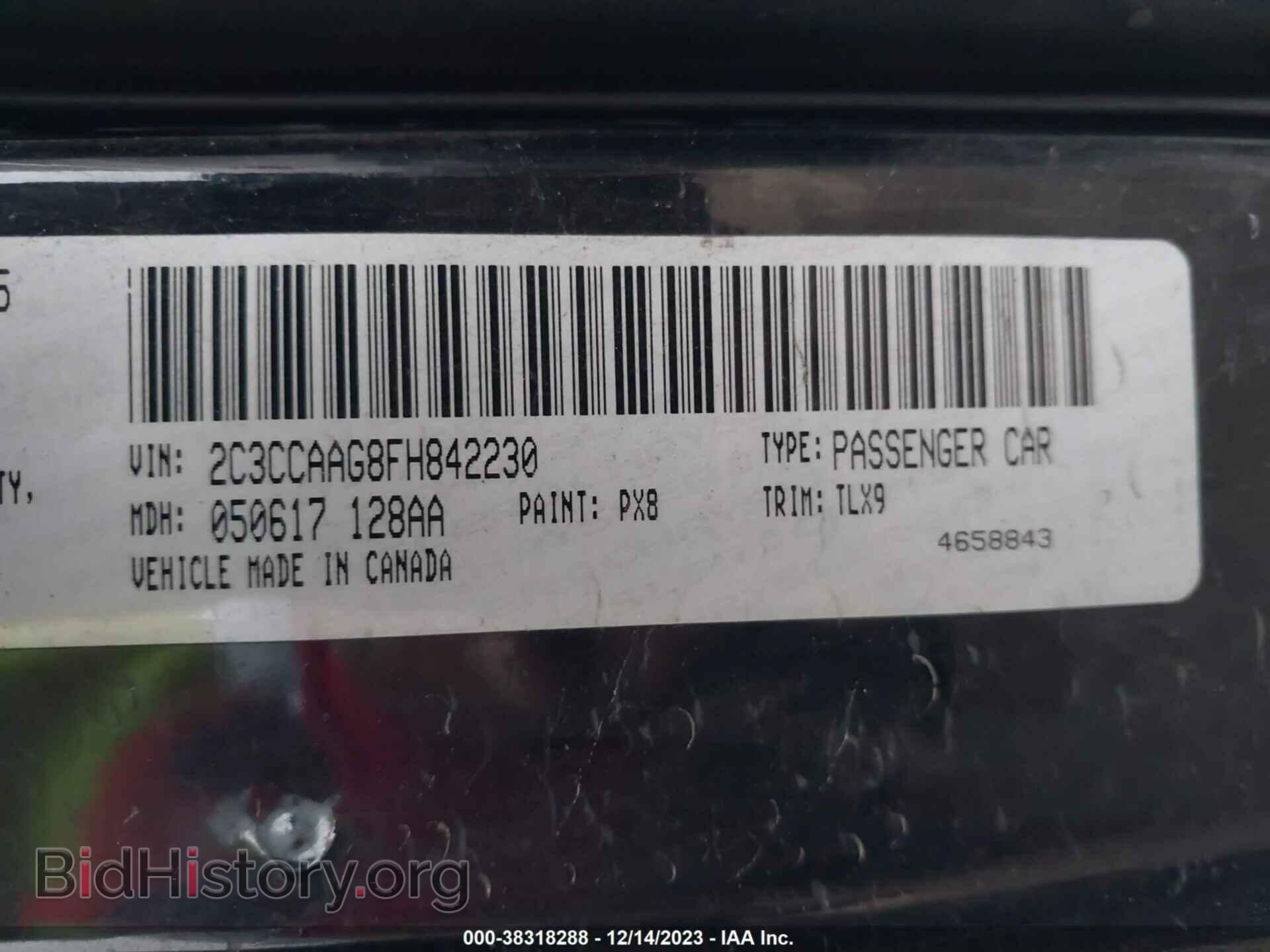 2015 CHRYSLER 300 - VIN: 2C3CCAAG8FH842230 - Фото 9
