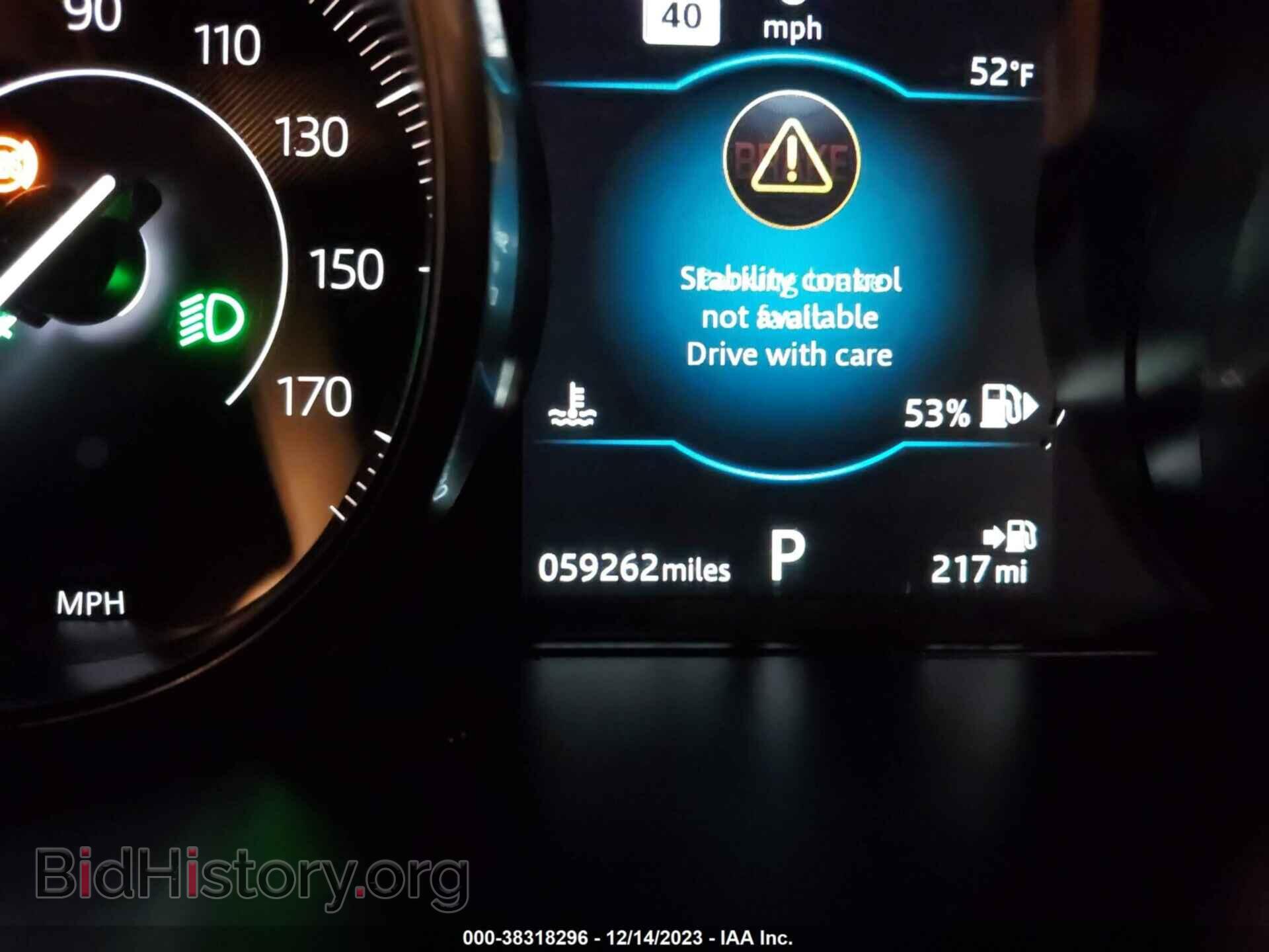 2018 JAGUAR E-PACE - VIN: SADFJ2FX6J1Z09089 - Фото 7