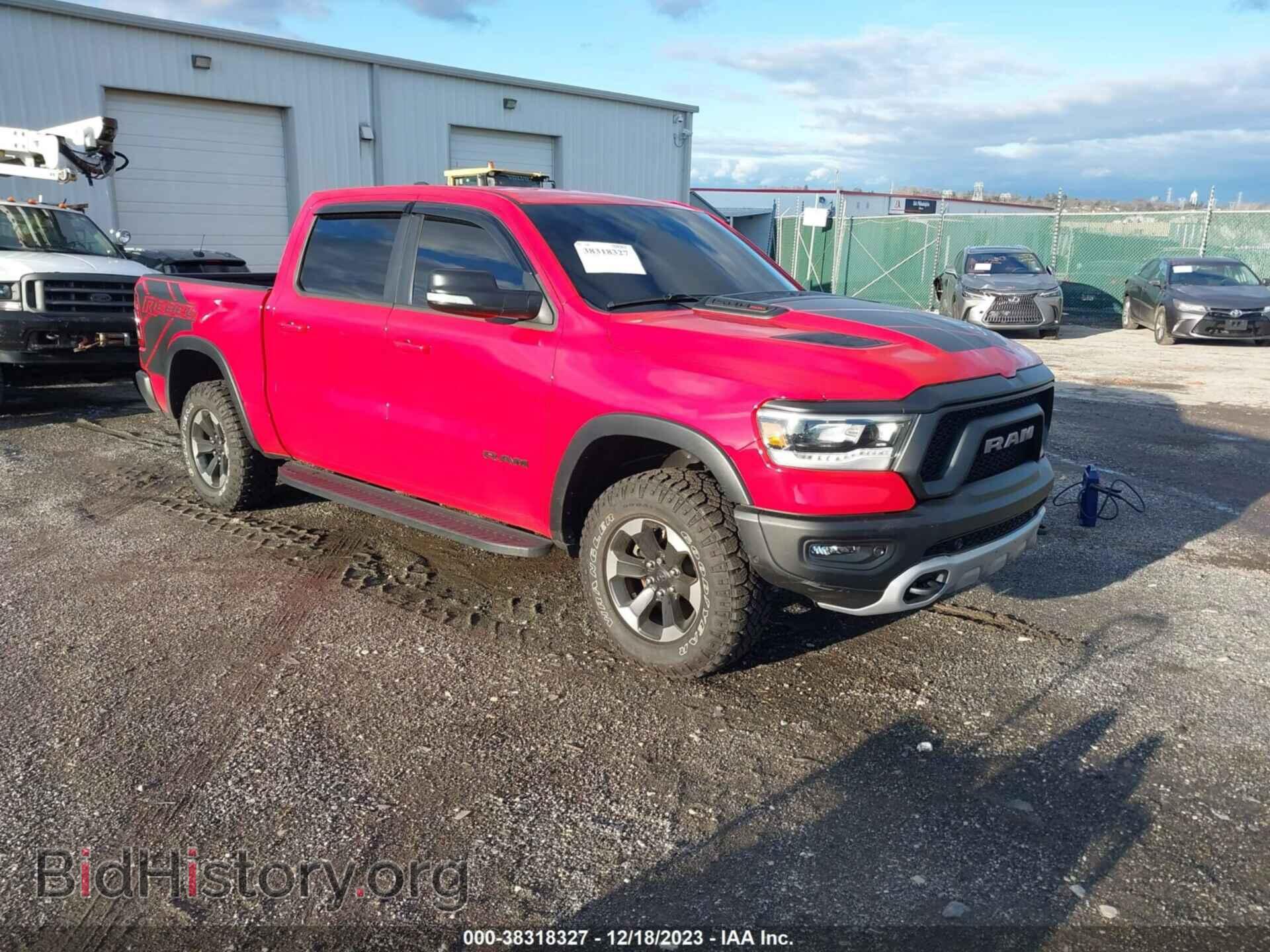 Photo 1C6SRFLM8NN258641 - RAM 1500 2022
