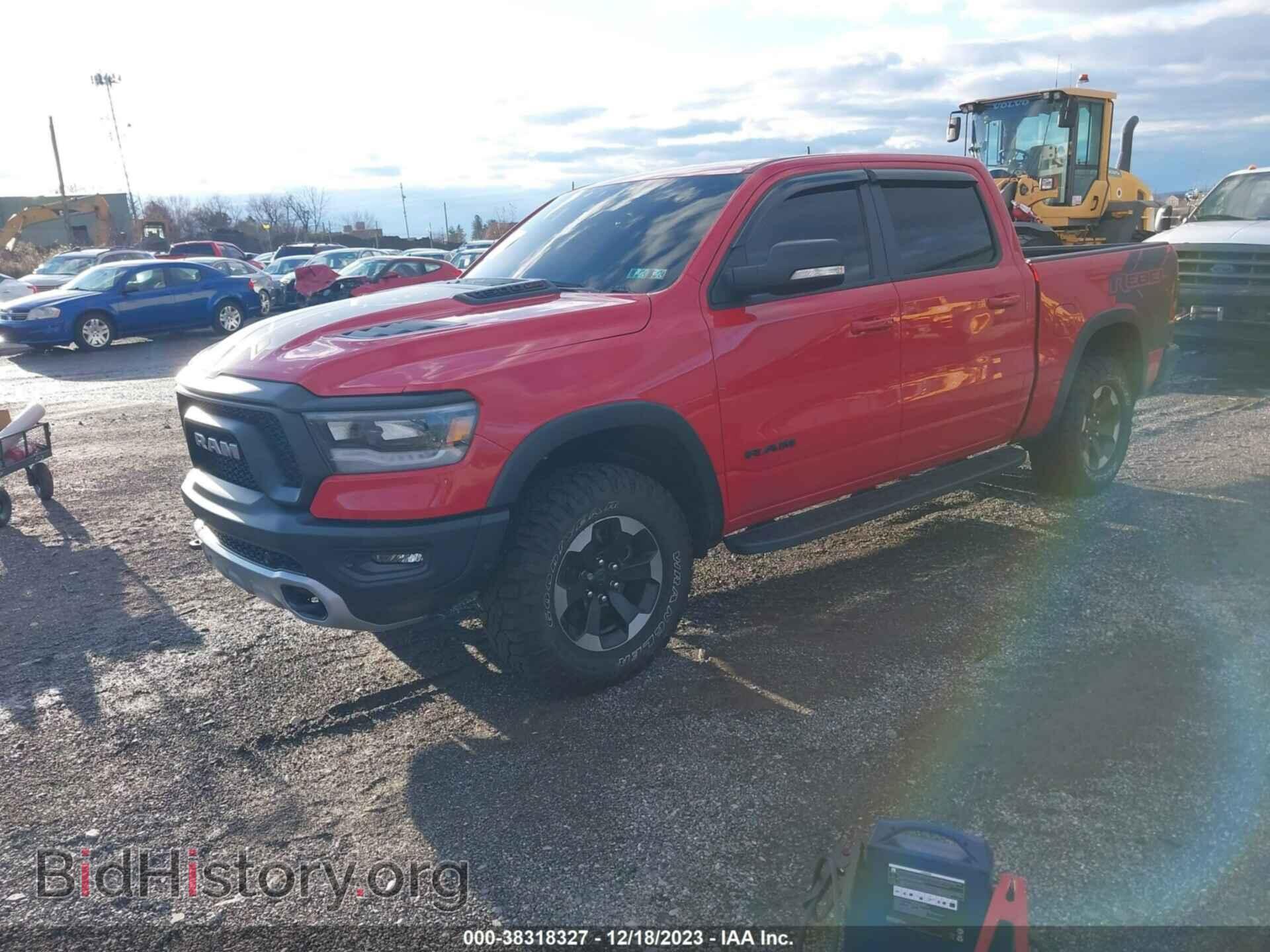 2022 RAM 1500 - VIN: 1C6SRFLM8NN258641 - Фото 2