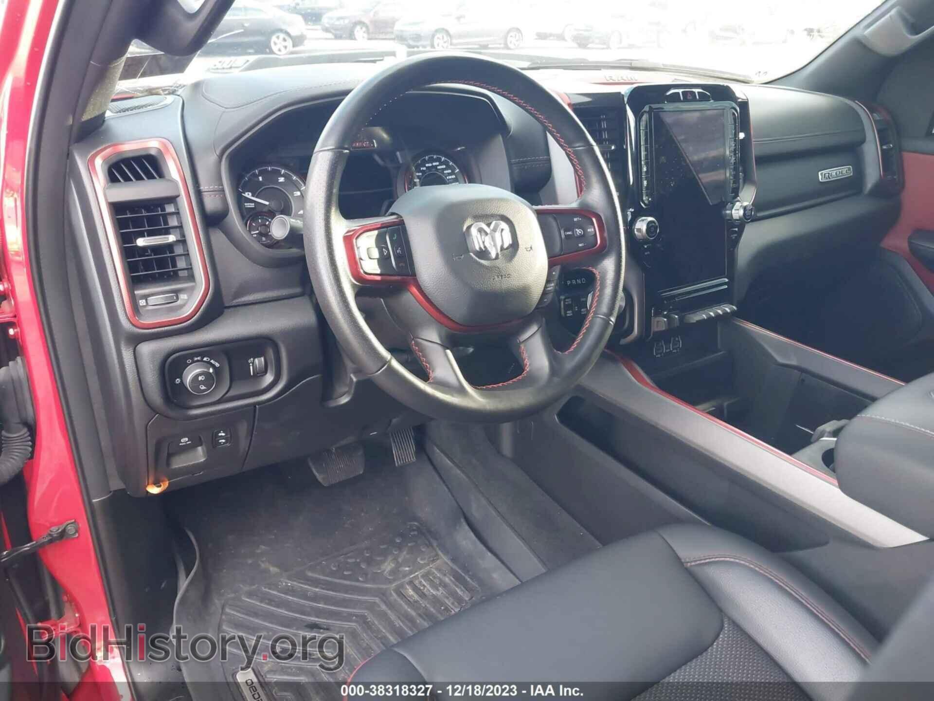 2022 RAM 1500 - VIN: 1C6SRFLM8NN258641 - Фото 11