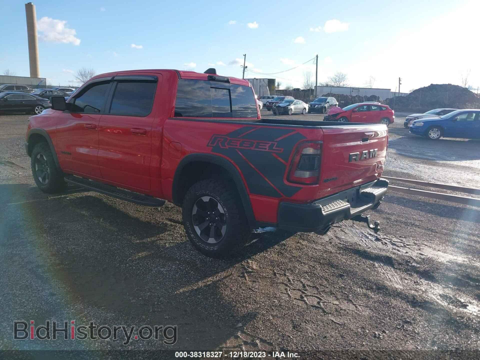 2022 RAM 1500 - VIN: 1C6SRFLM8NN258641 - Фото 3