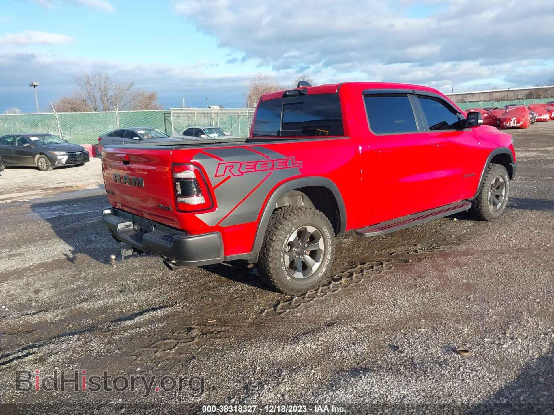 2022 RAM 1500 - VIN: 1C6SRFLM8NN258641 - Фото 4