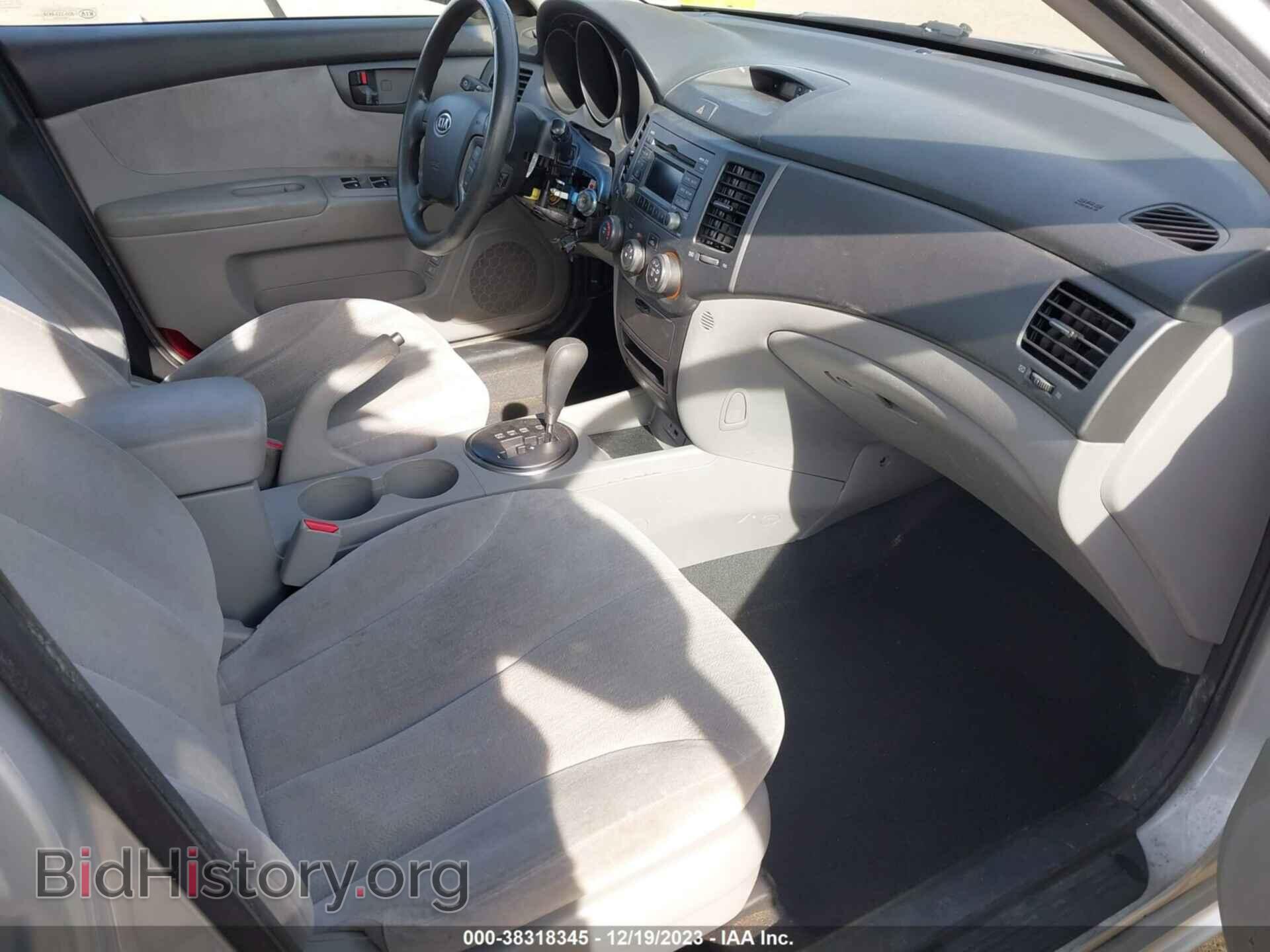2009 KIA OPTIMA - VIN: KNAGE228195306975 - Фото 5