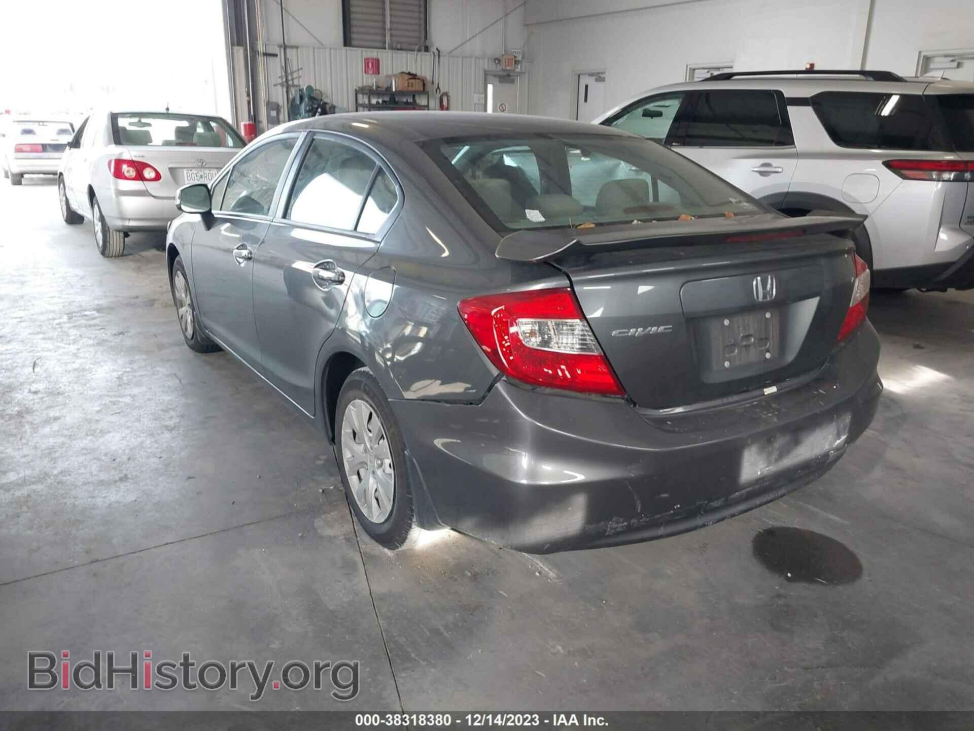 2012 HONDA CIVIC - VIN: 19XFB2F58CE100314 - Фото 3