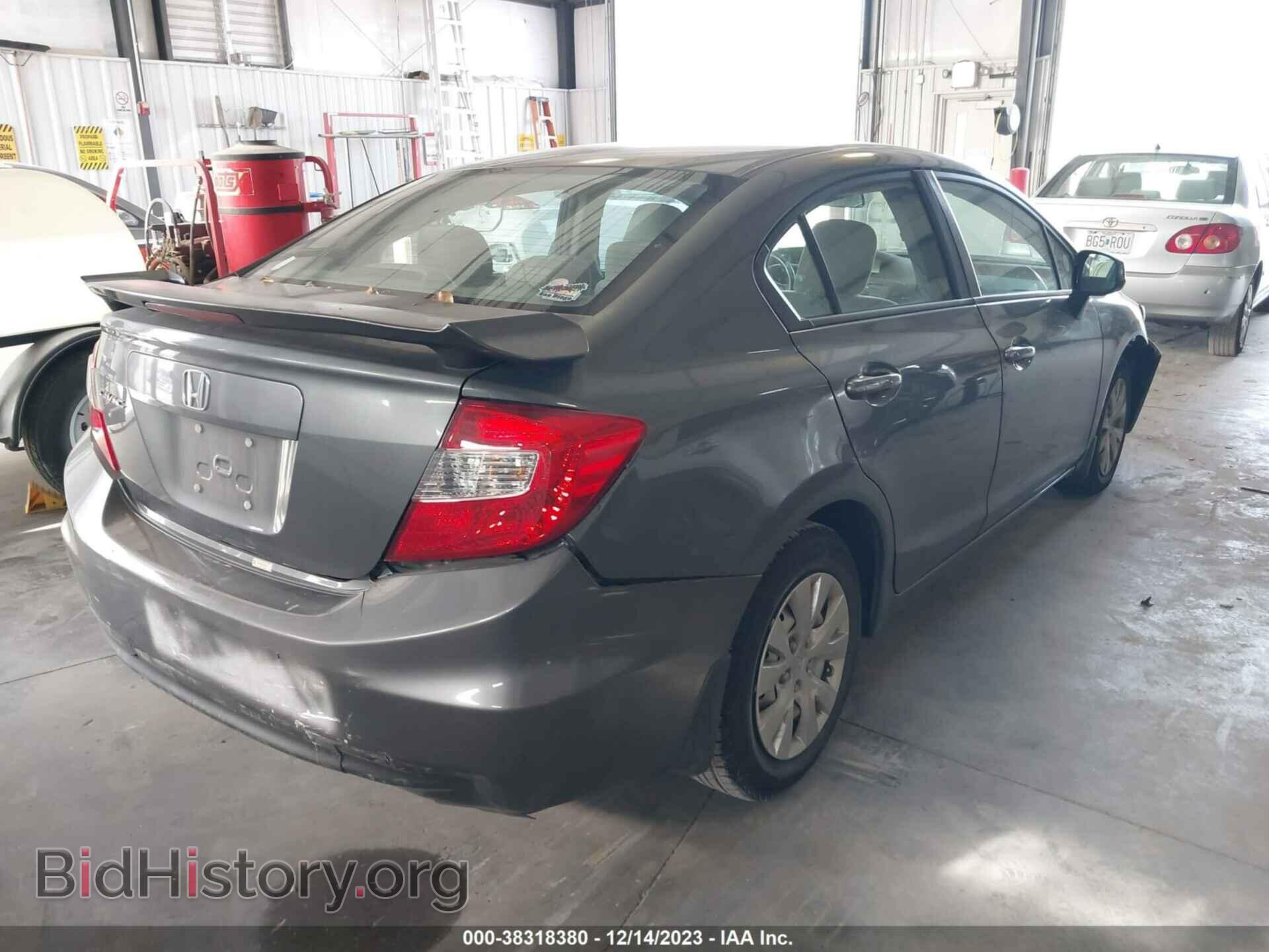 2012 HONDA CIVIC - VIN: 19XFB2F58CE100314 - Фото 4