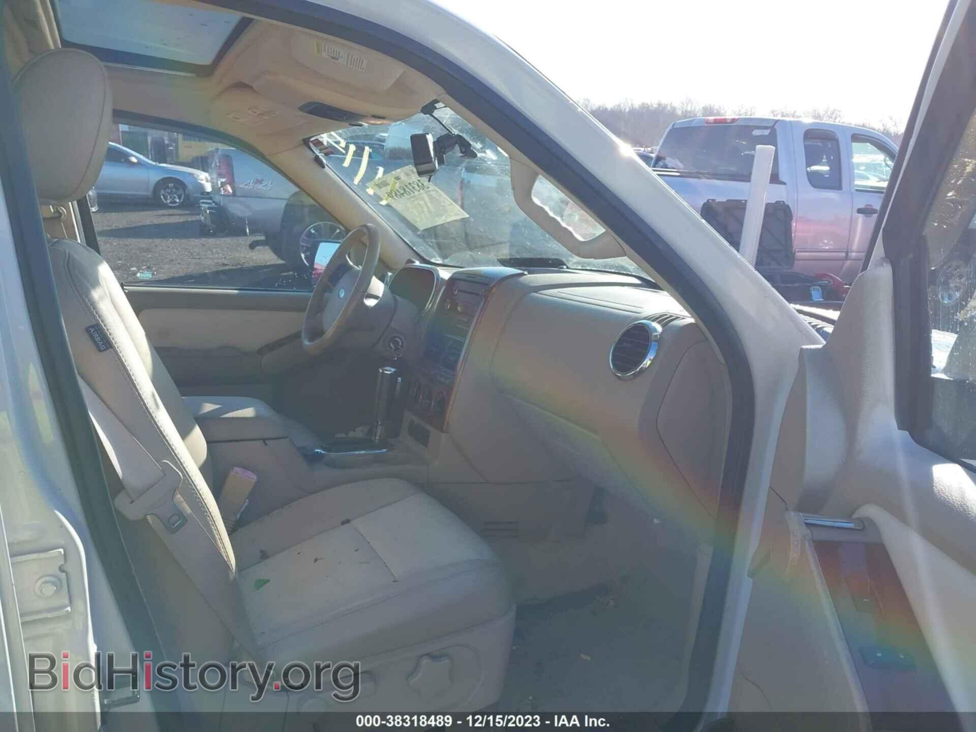 2008 FORD EXPLORER - VIN: 1FMEU74EX8UA01732 - Фото 5