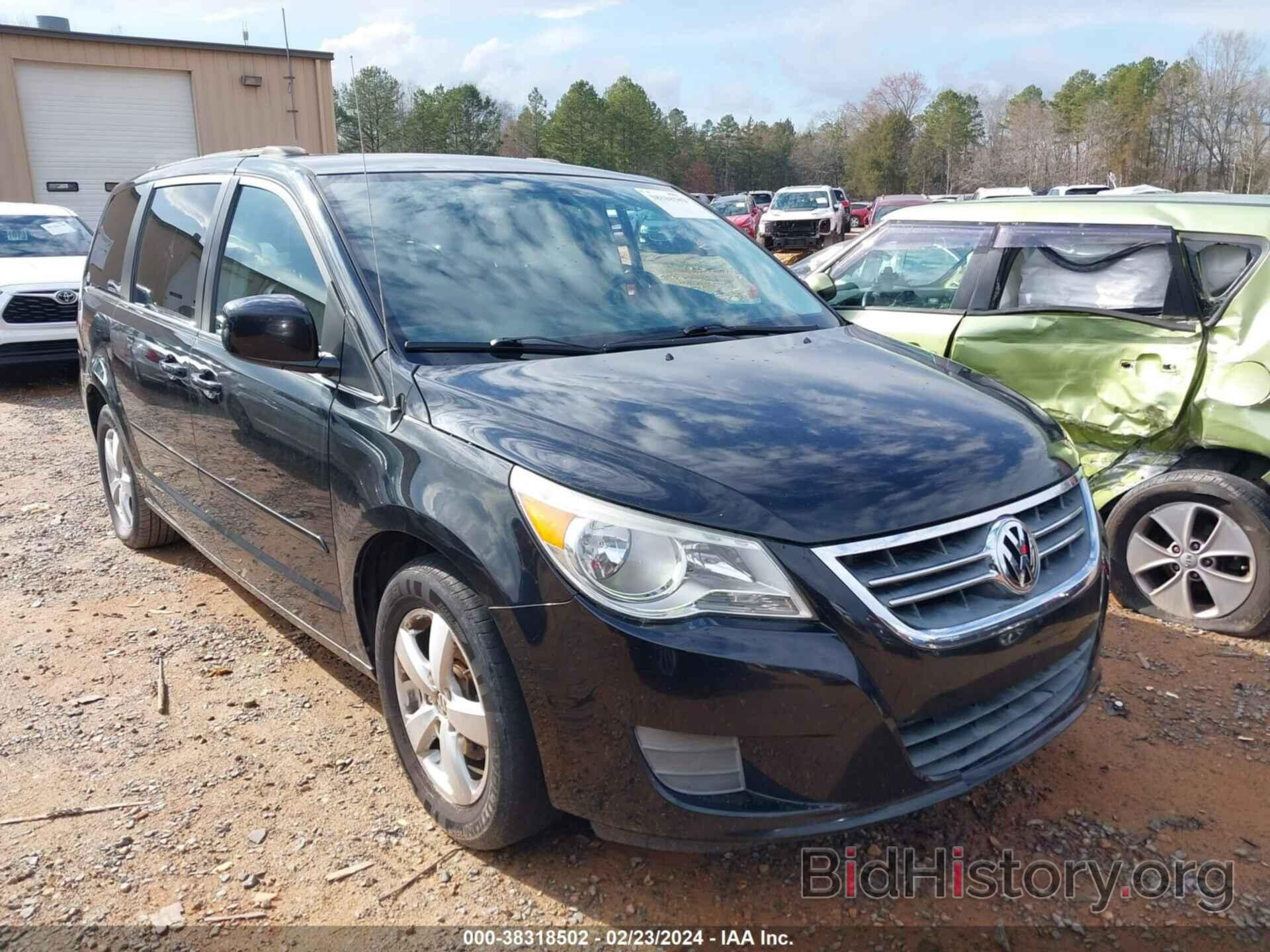 Фотография 2V4RW3DG6BR695629 - VOLKSWAGEN ROUTAN 2011