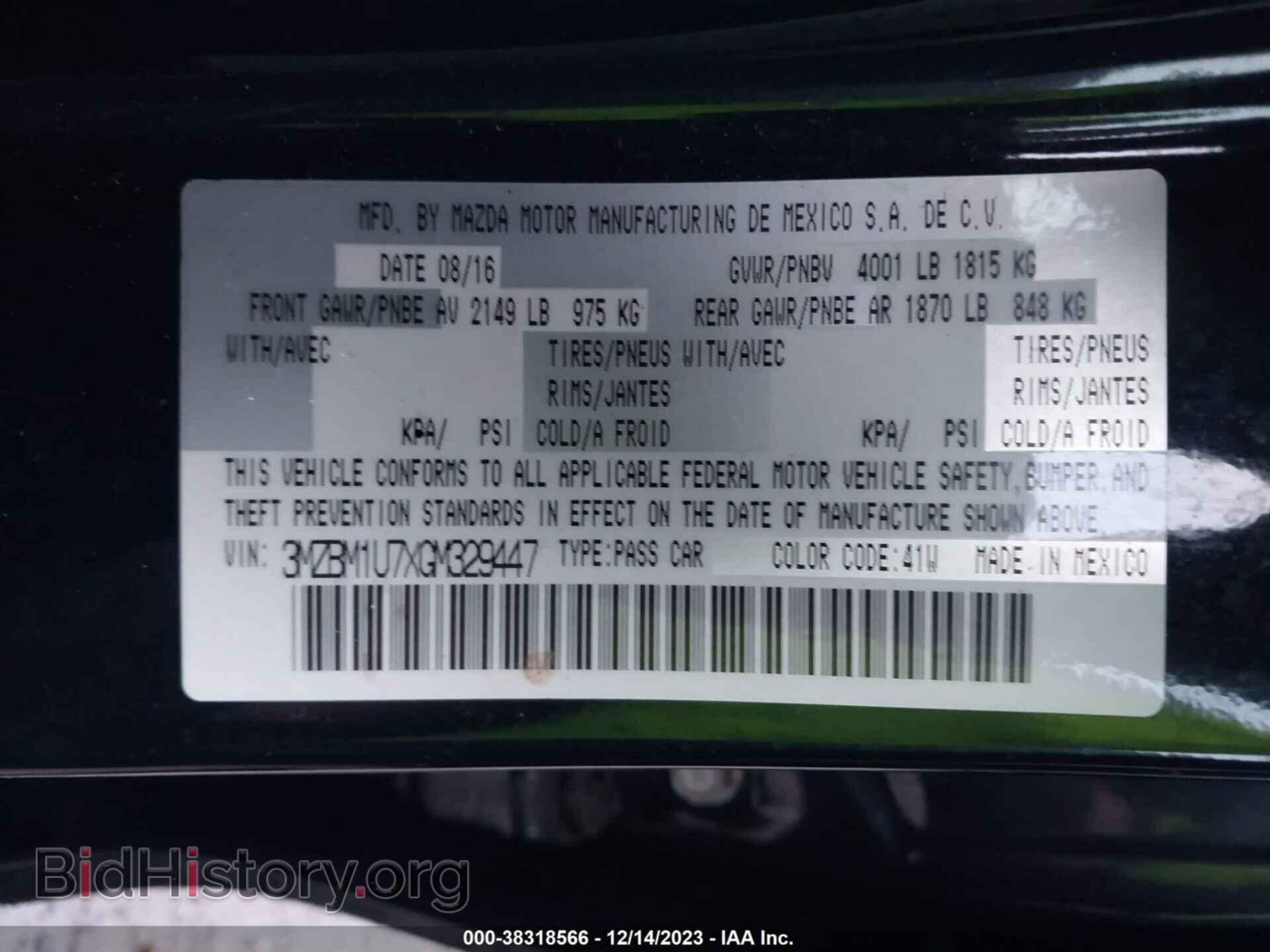 2016 MAZDA MAZDA3 - VIN: 3MZBM1U7XGM329447 - Фото 9
