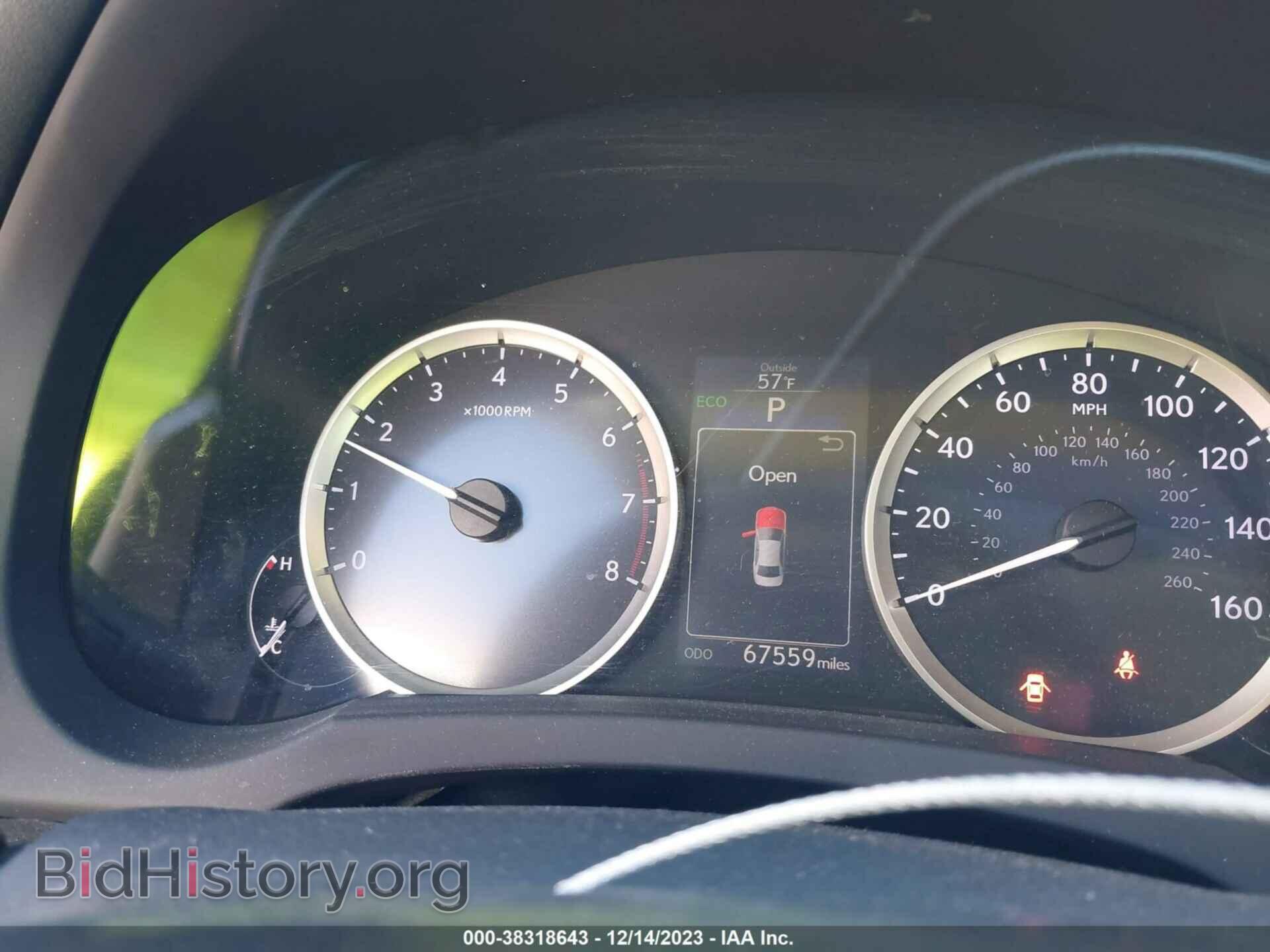 2015 LEXUS IS 250 - VIN: JTHCF1D27F5029194 - Фото 7