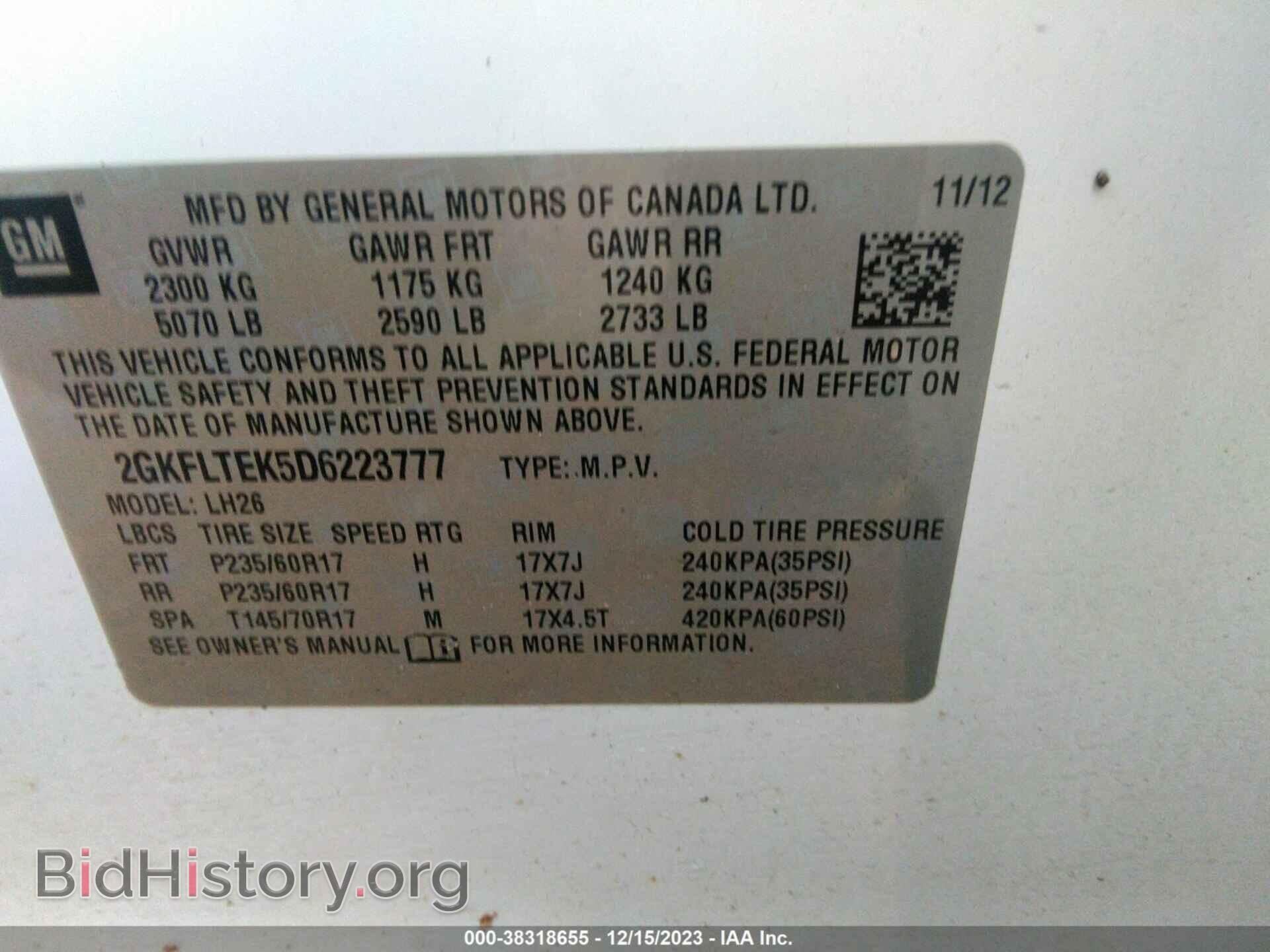 2013 GMC TERRAIN - VIN: 2GKFLTEK5D6223777 - Photo 9