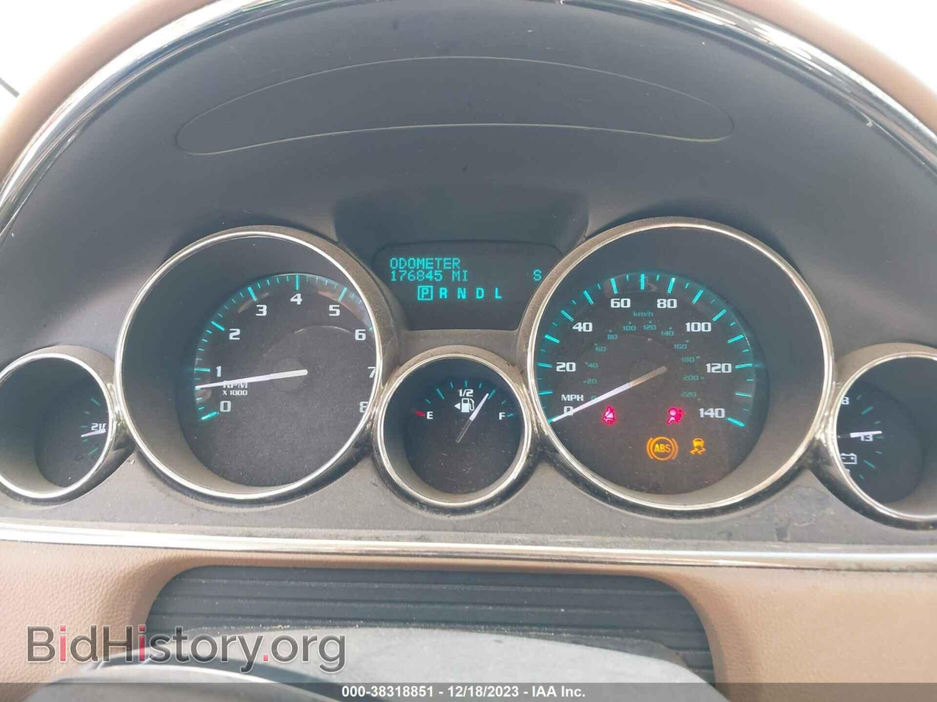 2013 BUICK ENCLAVE - VIN: 5GAKVCKD7DJ145355 - Фото 7